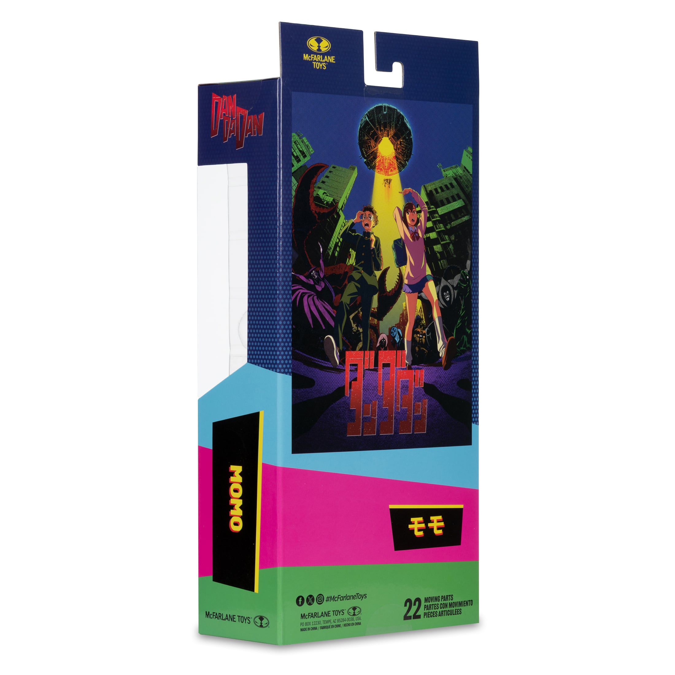Dandadan Momo Ayase Action Figure Gallery Image 11