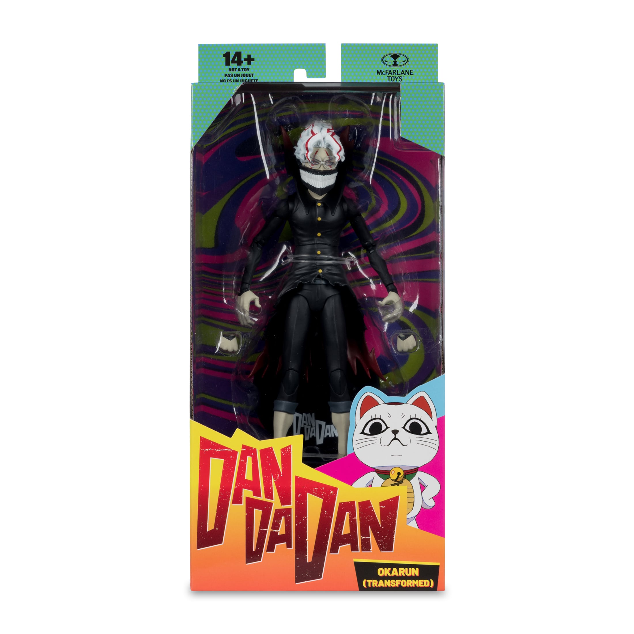 Dandadan Okarun (Transformed) Action Figure Gallery Image 9