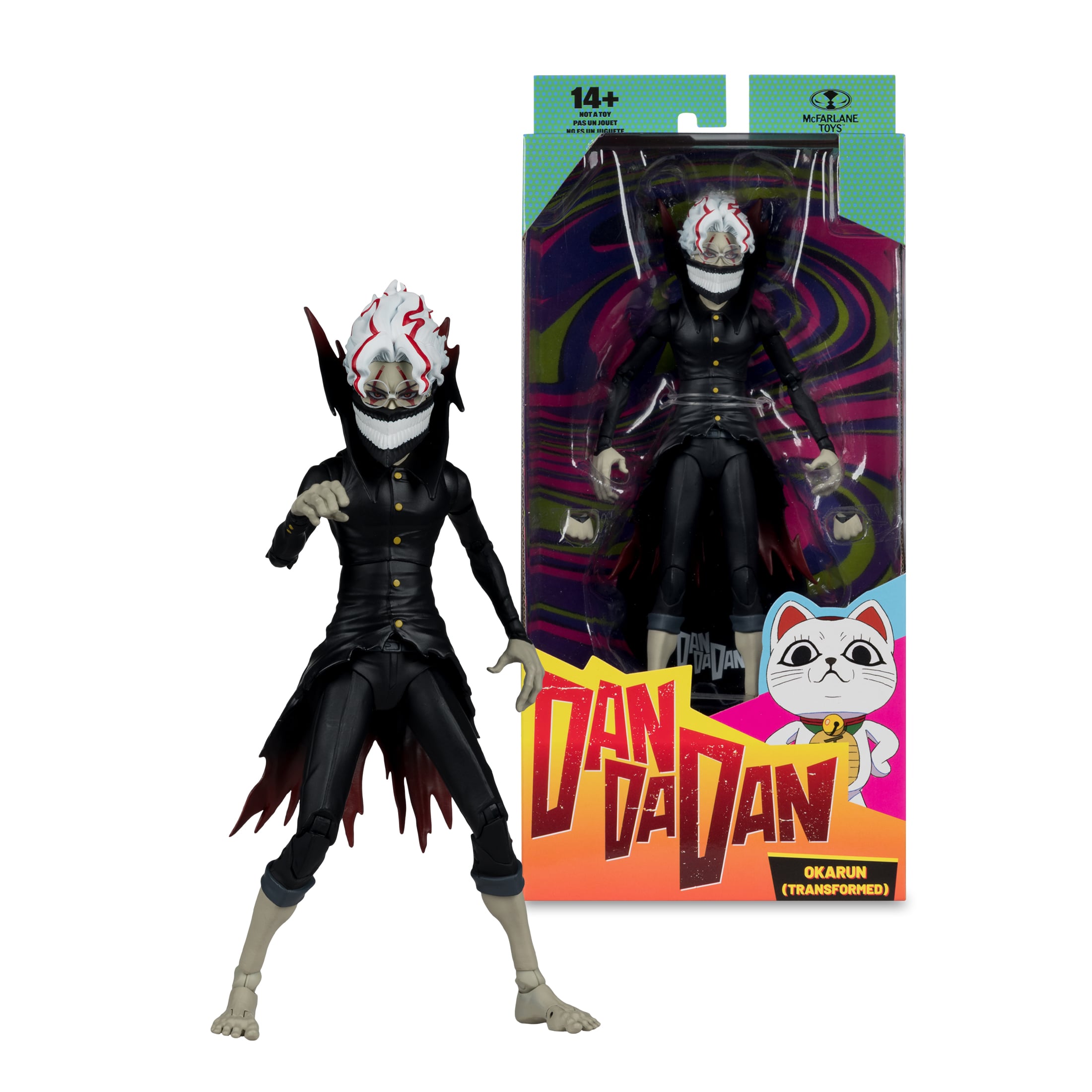 Dandadan Okarun (Transformed) Action Figure Gallery Image 8