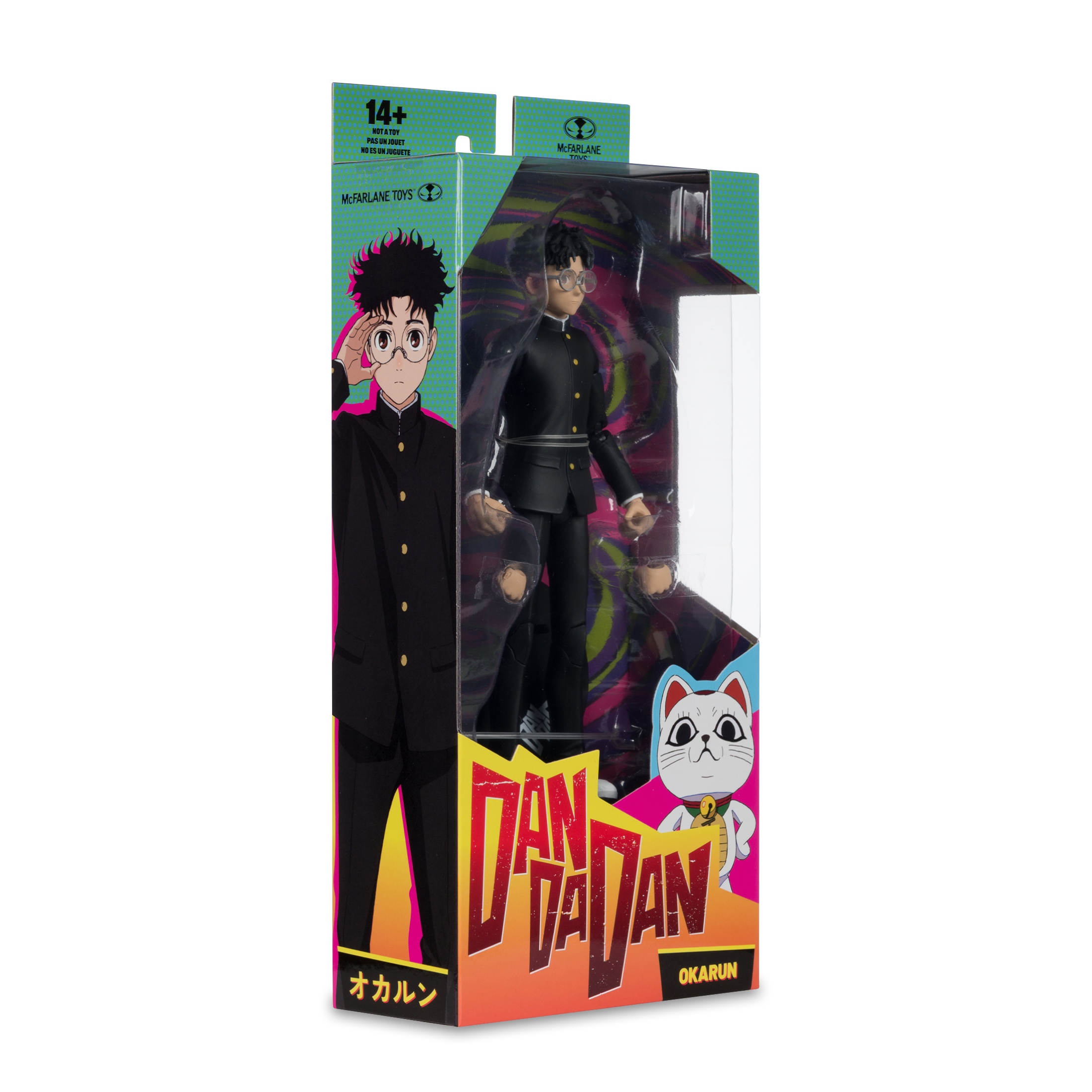Dandadan Okarun Action Figure Gallery Image 10