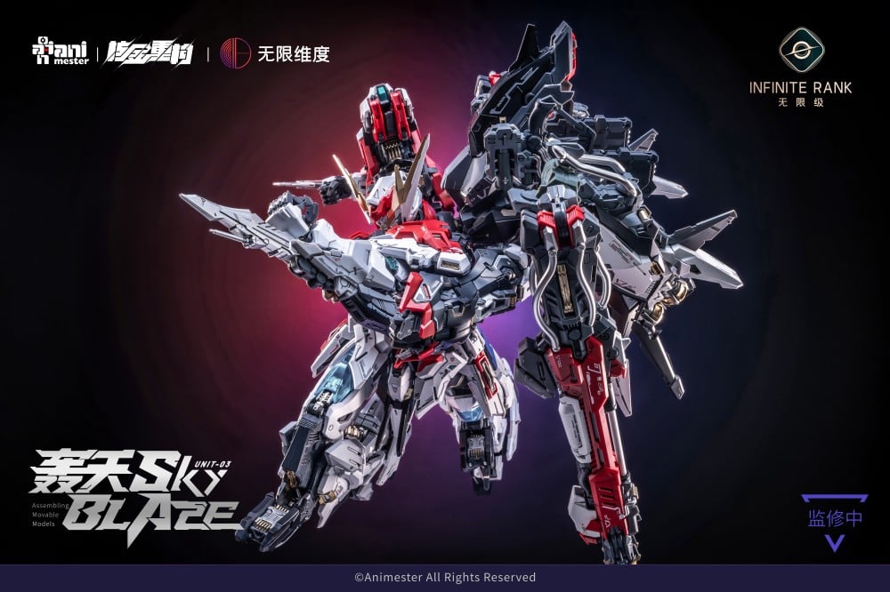Infinite Rank Unit-03 Sky Blaze 1/72 Scale Model Kit Gallery Image 19