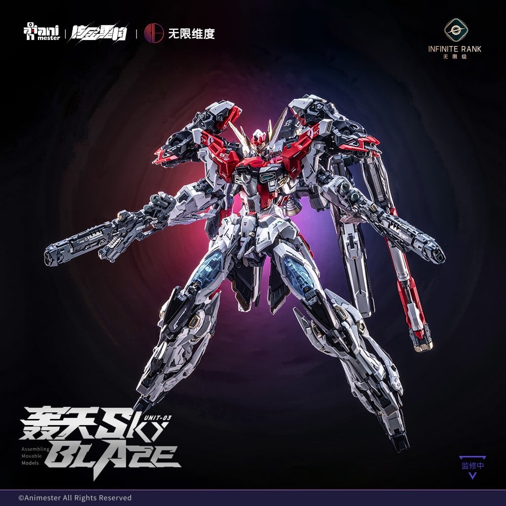 Infinite Rank Unit-03 Sky Blaze 1/72 Scale Model Kit Gallery Image 9