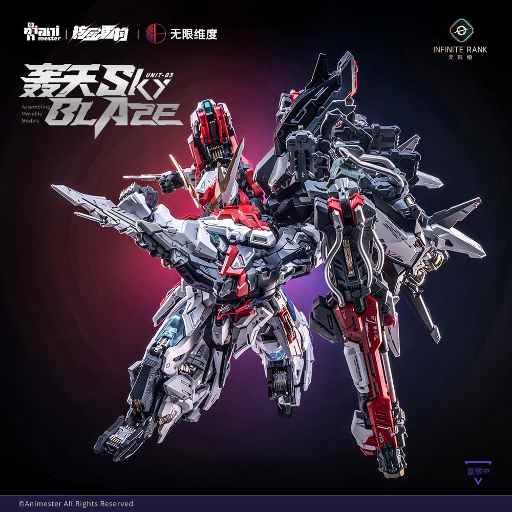 Infinite Rank Unit-03 Sky Blaze 1/72 Scale Model Kit Gallery Image 7