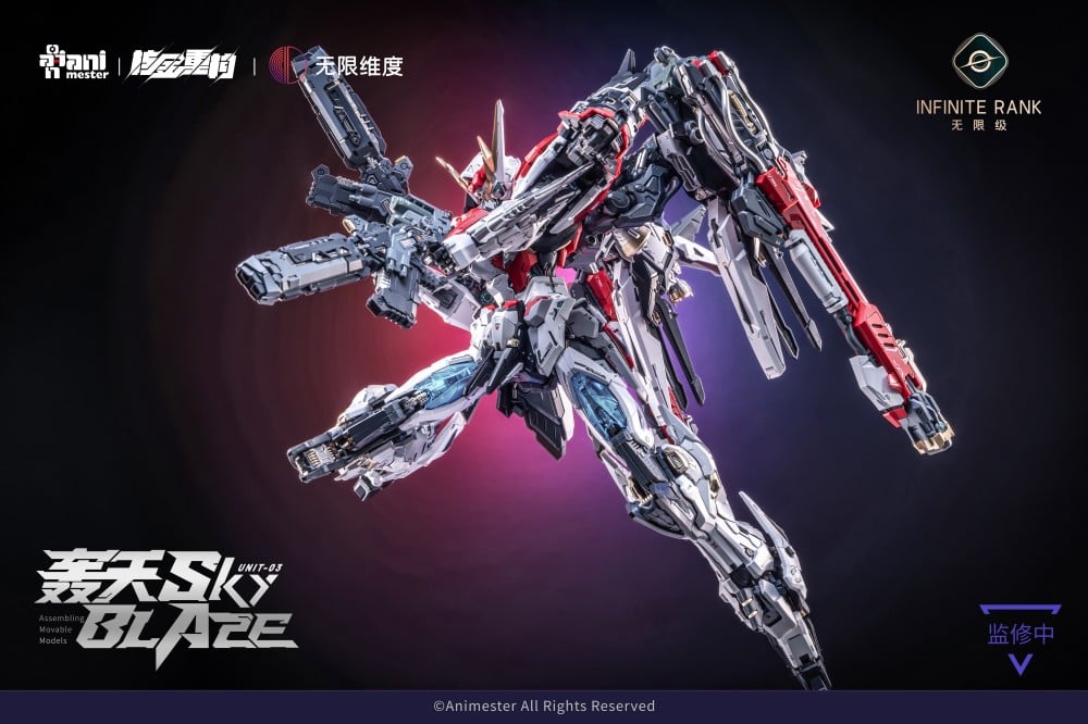 Infinite Rank Unit-03 Sky Blaze 1/72 Scale Model Kit Gallery Image 17