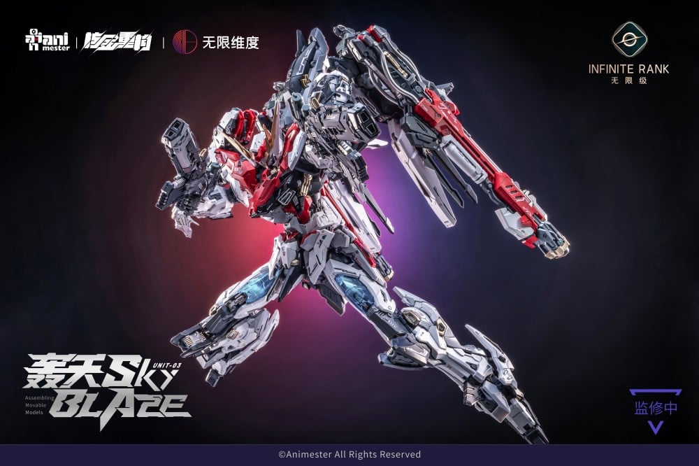 Infinite Rank Unit-03 Sky Blaze 1/72 Scale Model Kit Gallery Image 22