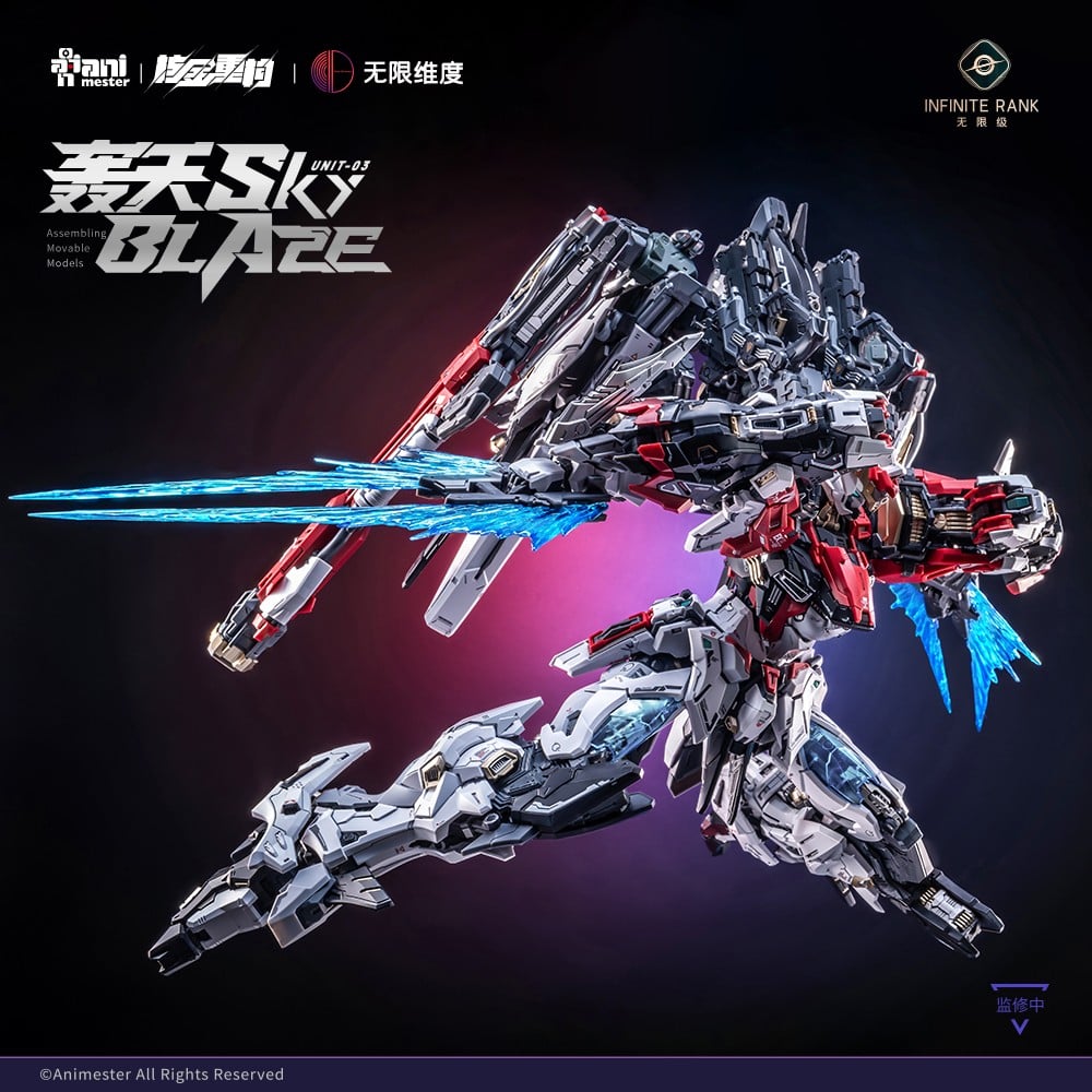 Infinite Rank Unit-03 Sky Blaze 1/72 Scale Model Kit Gallery Image 8