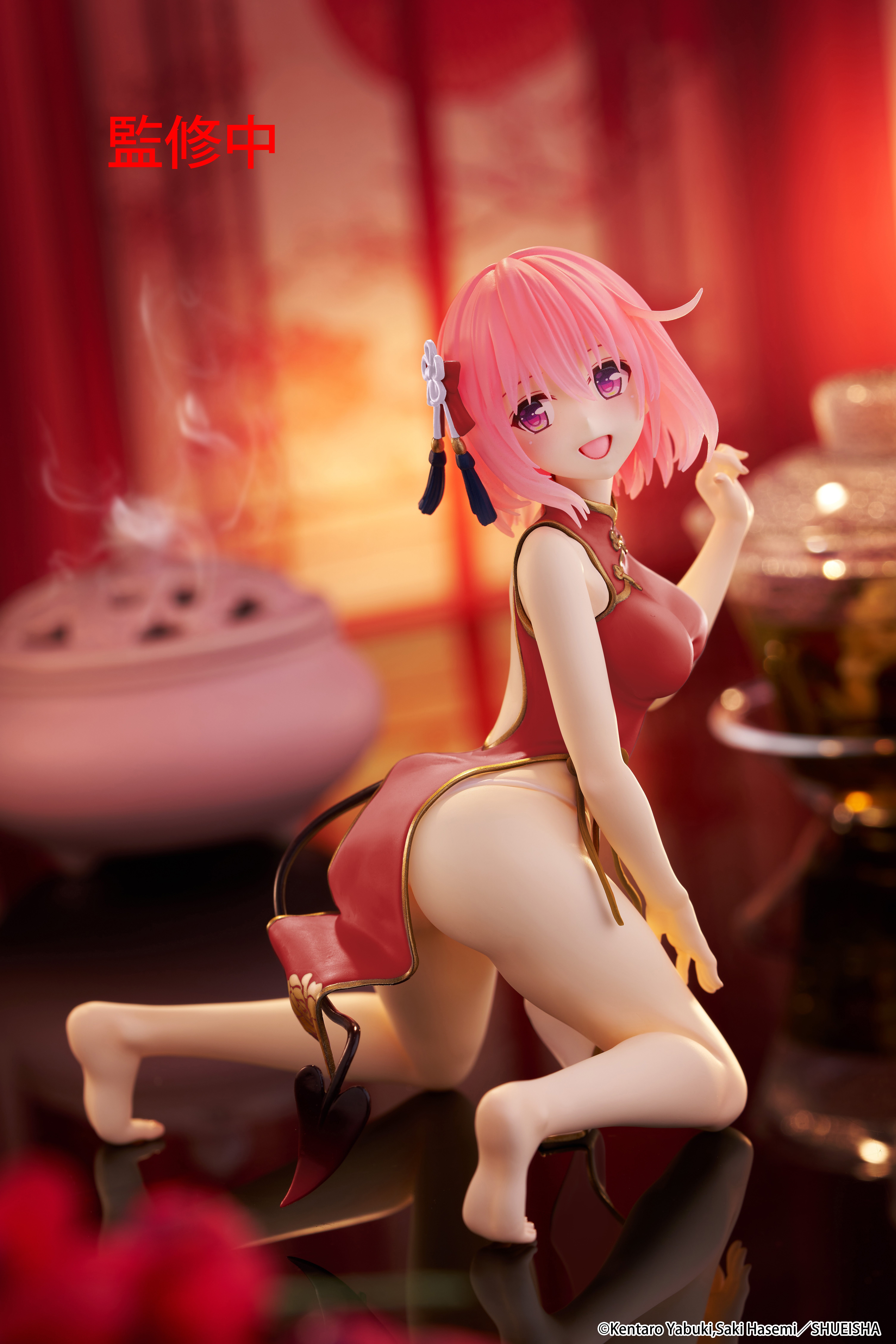 To Love-Ru Darkness Desktop Cute Momo (Chinese Dress Ver.) Figure (Renewal) Gallery Image 5