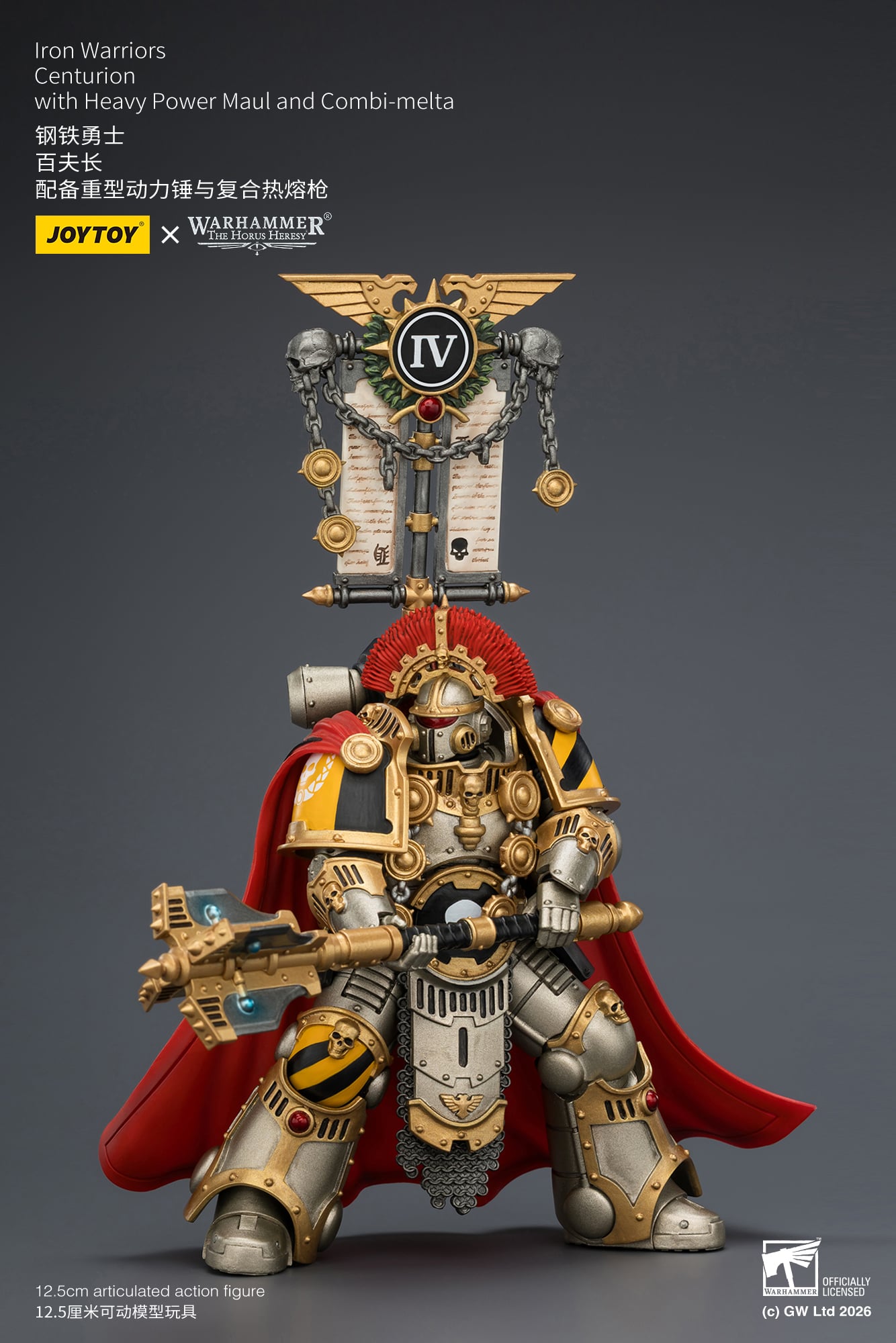 Warhammer: The Horus Heresy Iron Warriors Centurion with Heavy Power Maul and Combi-Melta 1/18 Scale Action Figure Gallery Image 12