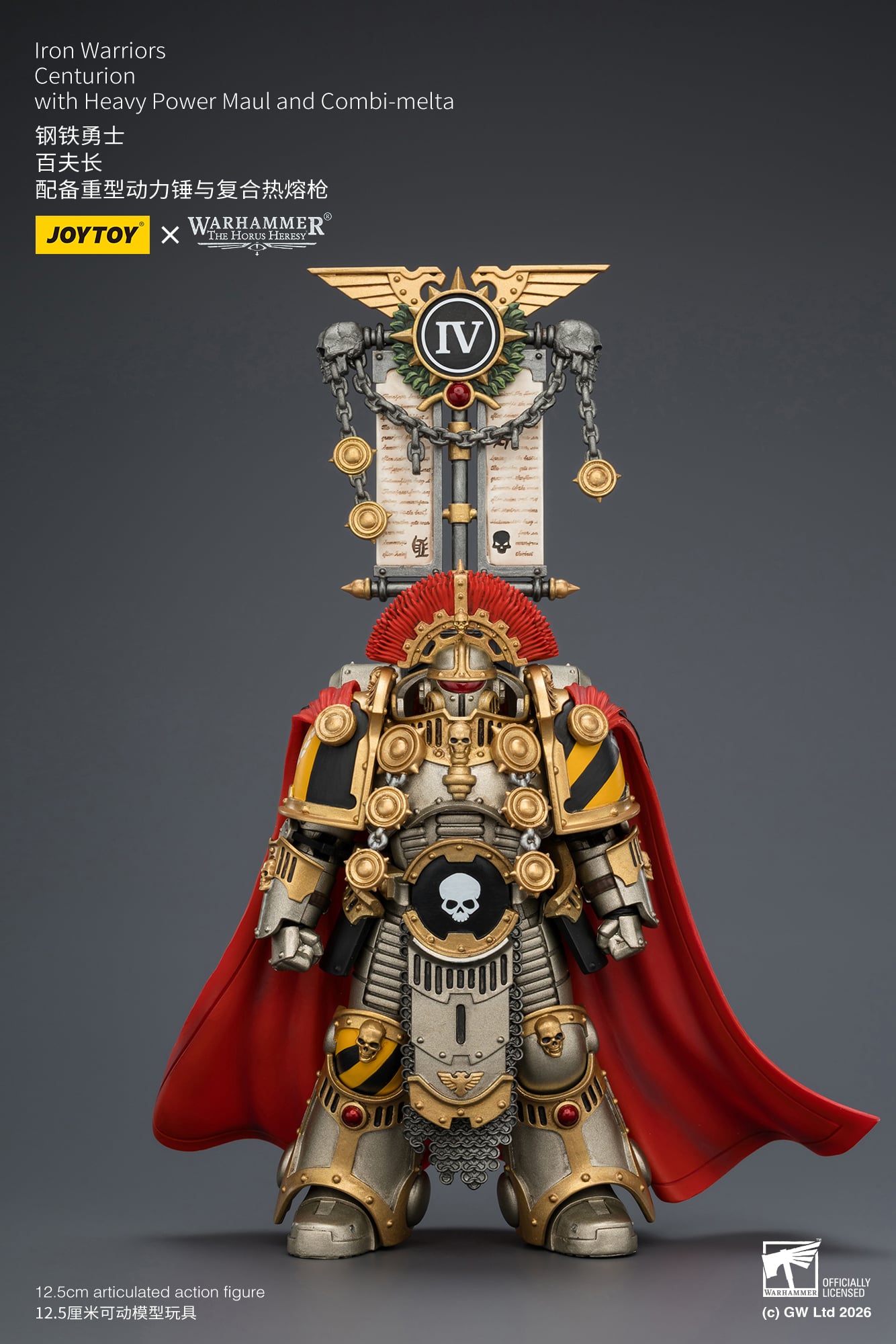 Warhammer: The Horus Heresy Iron Warriors Centurion with Heavy Power Maul and Combi-Melta 1/18 Scale Action Figure Gallery Image 4
