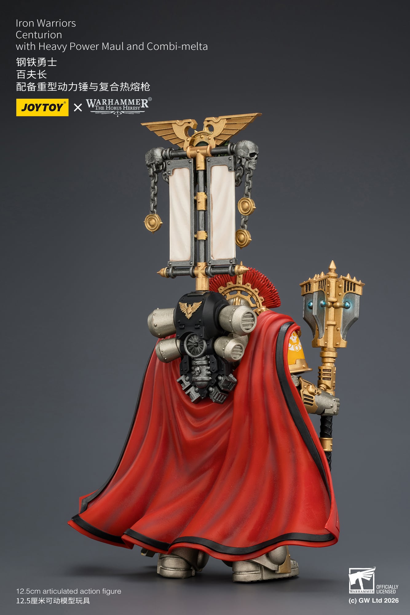 Warhammer: The Horus Heresy Iron Warriors Centurion with Heavy Power Maul and Combi-Melta 1/18 Scale Action Figure Gallery Image 7