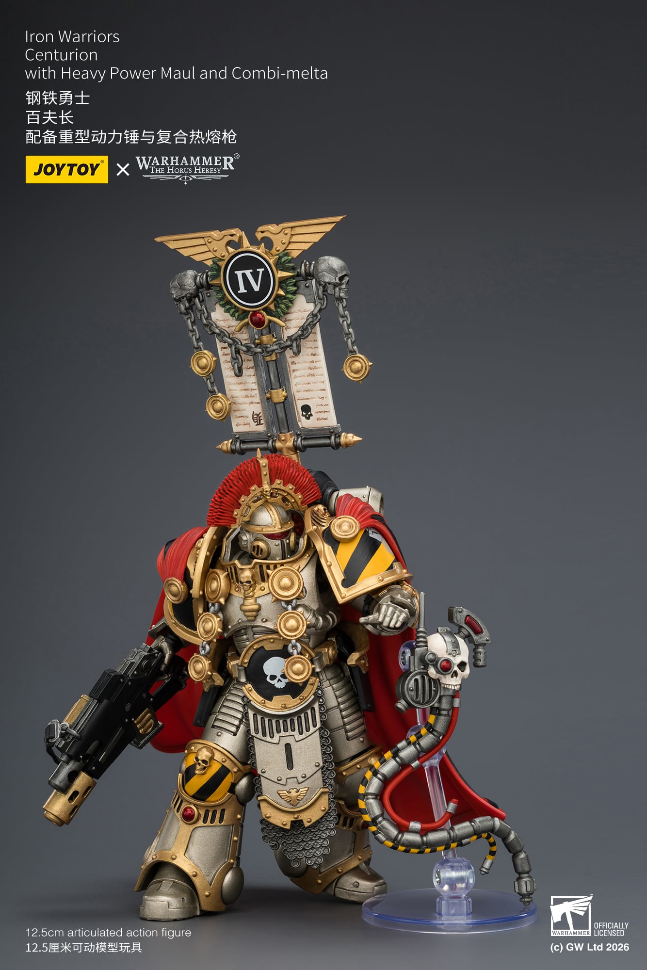 Warhammer: The Horus Heresy Iron Warriors Centurion with Heavy Power Maul and Combi-Melta 1/18 Scale Action Figure Gallery Image 9