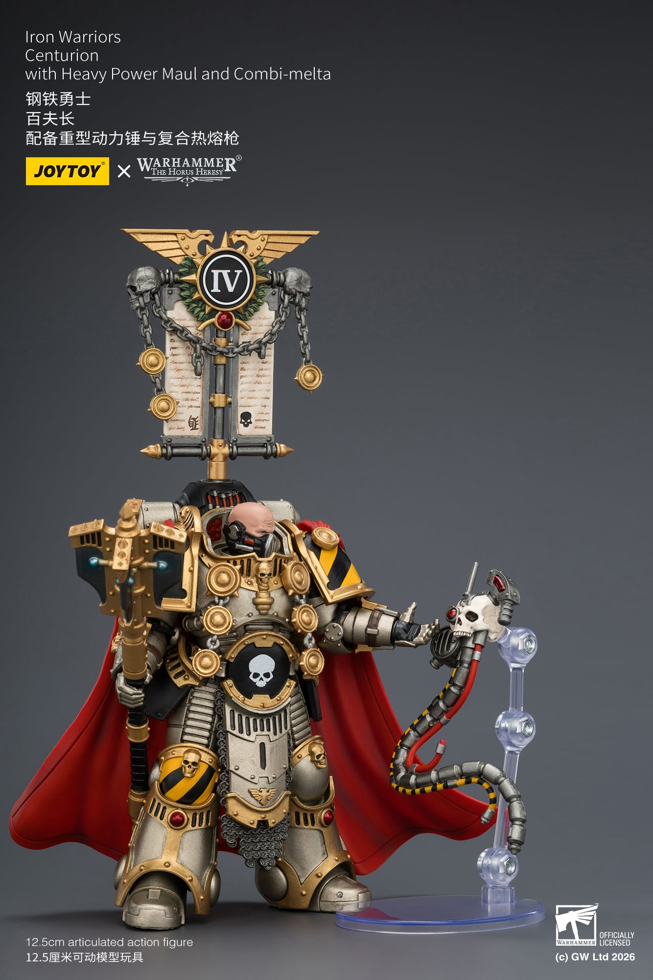 Warhammer: The Horus Heresy Iron Warriors Centurion with Heavy Power Maul and Combi-Melta 1/18 Scale Action Figure Gallery Image 10