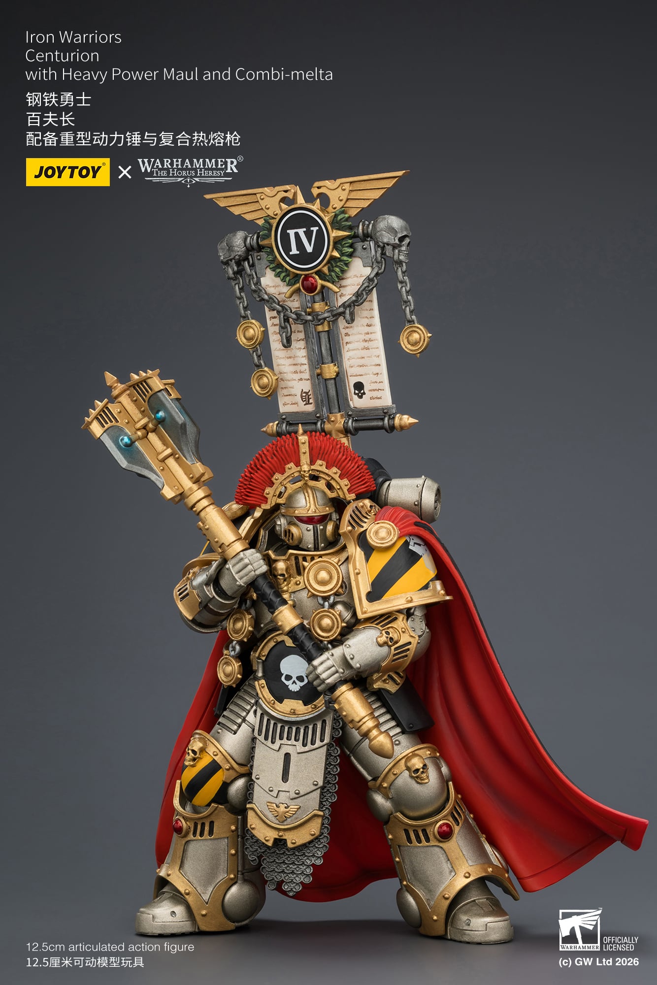 Warhammer: The Horus Heresy Iron Warriors Centurion with Heavy Power Maul and Combi-Melta 1/18 Scale Action Figure Gallery Image 11
