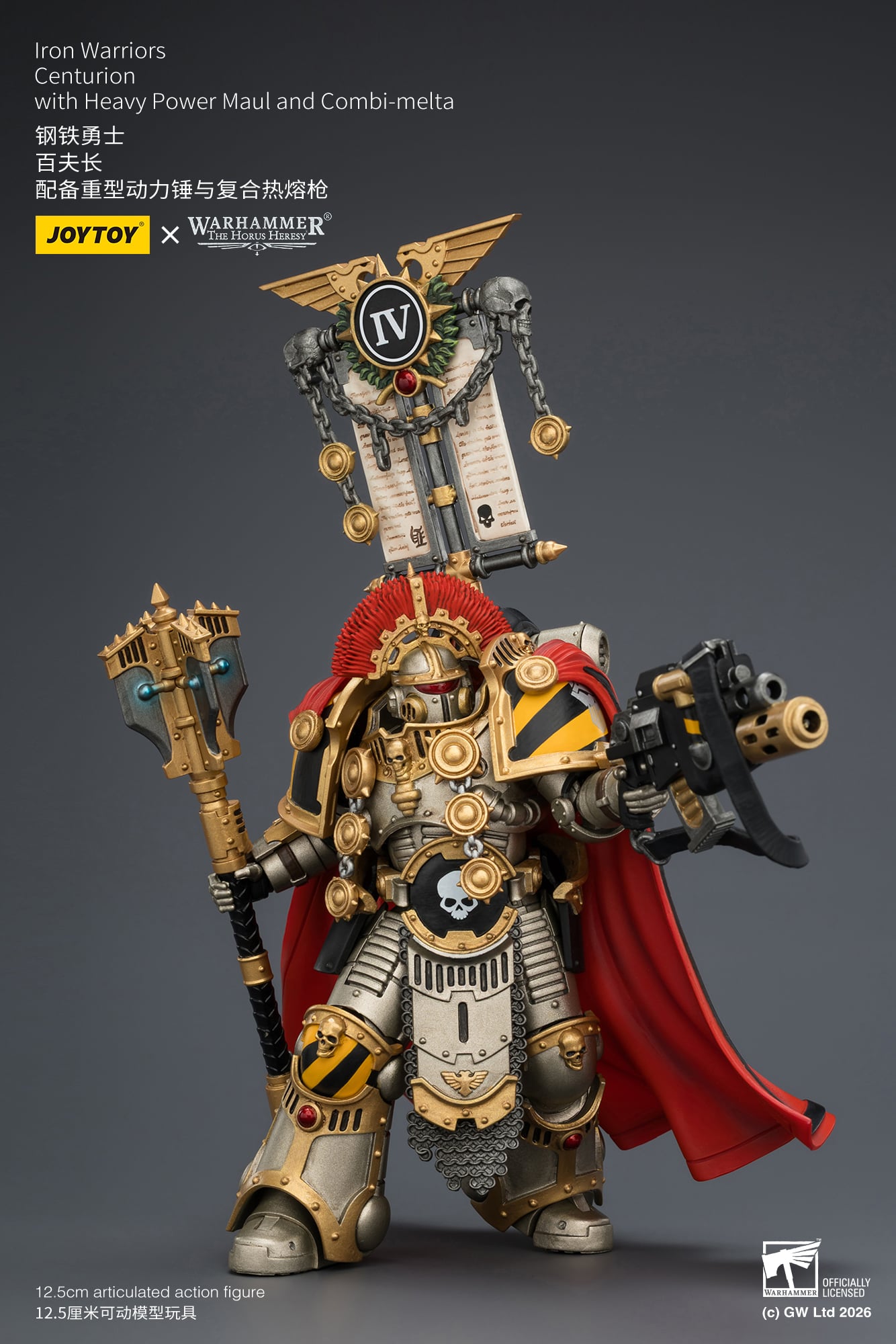 Warhammer: The Horus Heresy Iron Warriors Centurion with Heavy Power Maul and Combi-Melta 1/18 Scale Action Figure Gallery Image 8