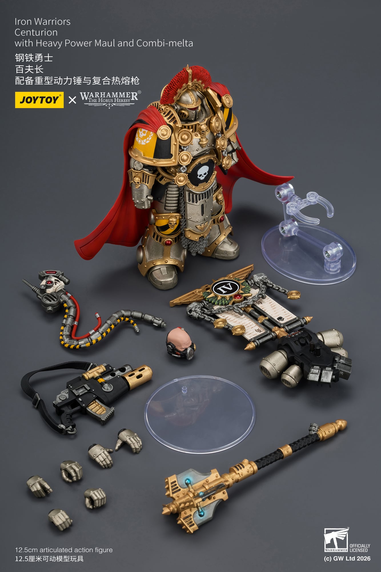 Warhammer: The Horus Heresy Iron Warriors Centurion with Heavy Power Maul and Combi-Melta 1/18 Scale Action Figure Gallery Image 14