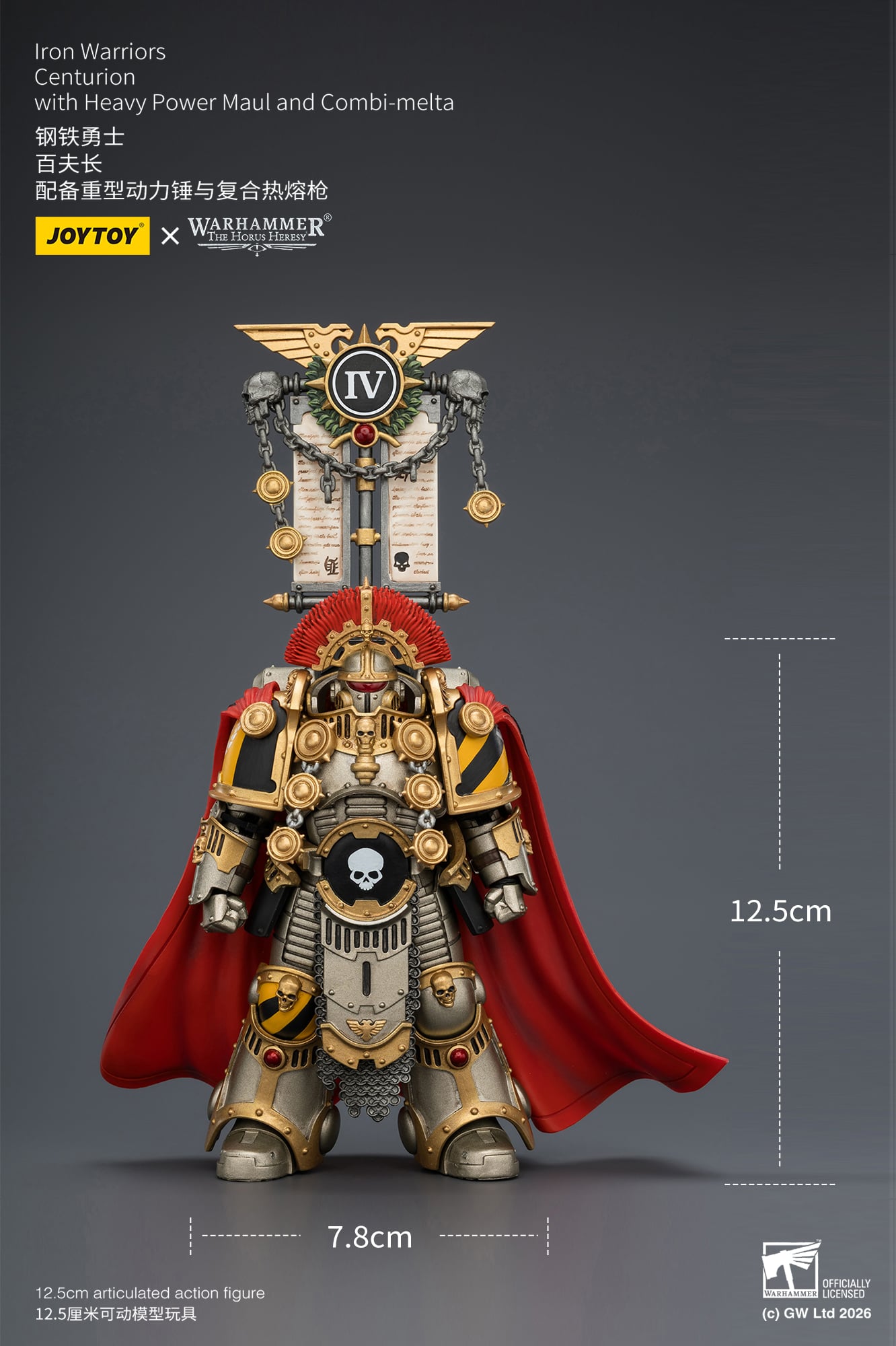 Warhammer: The Horus Heresy Iron Warriors Centurion with Heavy Power Maul and Combi-Melta 1/18 Scale Action Figure Gallery Image 13