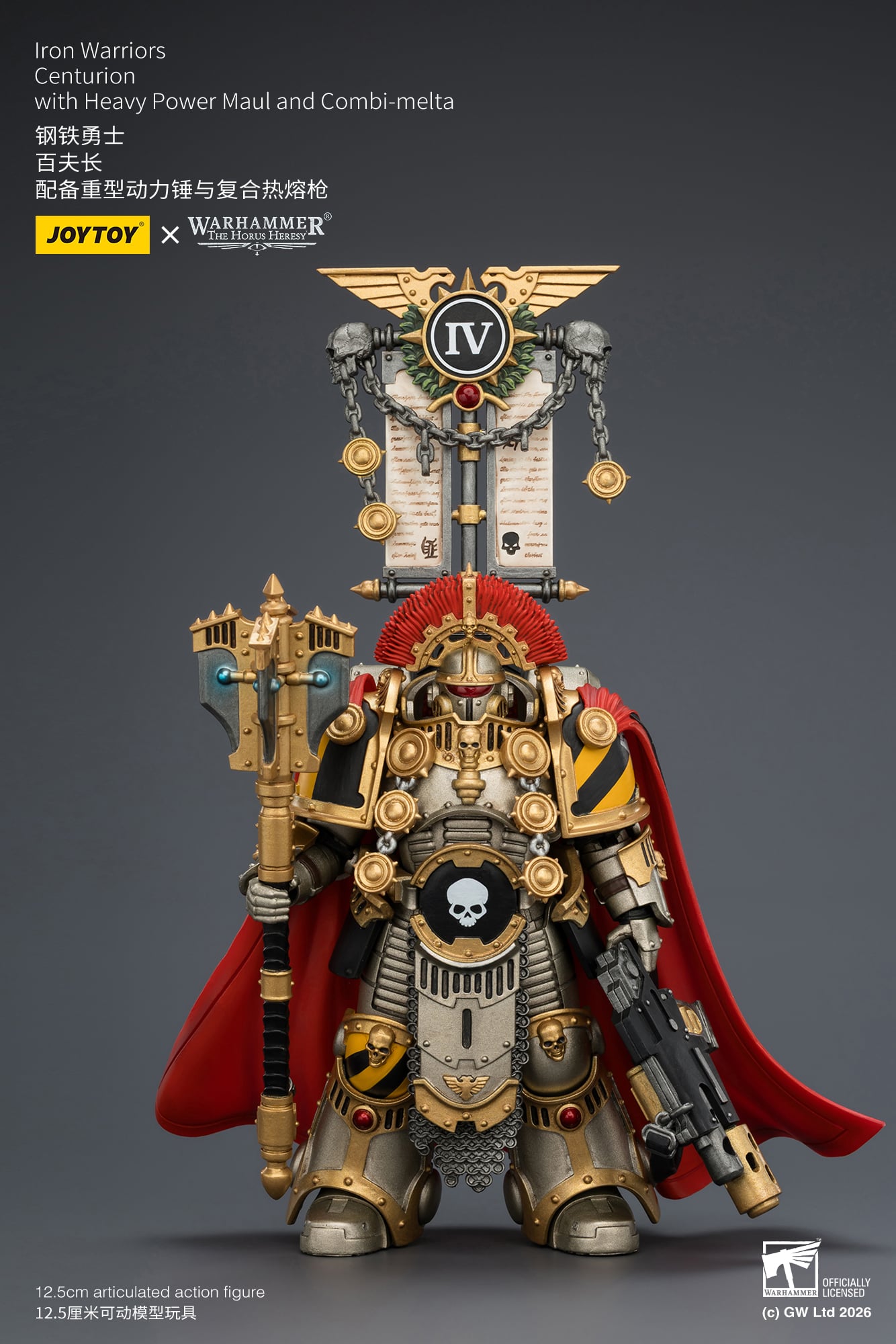 Warhammer: The Horus Heresy Iron Warriors Centurion with Heavy Power Maul and Combi-Melta 1/18 Scale Action Figure Gallery Image 5