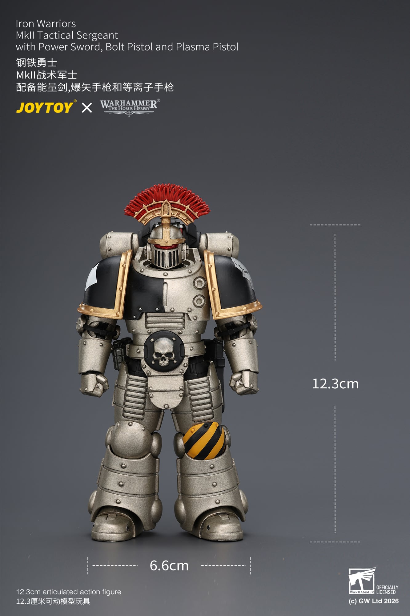 Warhammer: The Horus Heresy Iron Warriors MkII Tactical Sergeant with Power Sword, Bolt Pistol and Plasma Pistol 1/18 Scale Action Figure Gallery Image 12