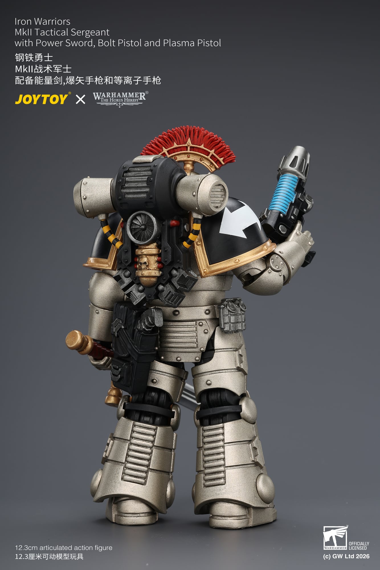 Warhammer: The Horus Heresy Iron Warriors MkII Tactical Sergeant with Power Sword, Bolt Pistol and Plasma Pistol 1/18 Scale Action Figure Gallery Image 7