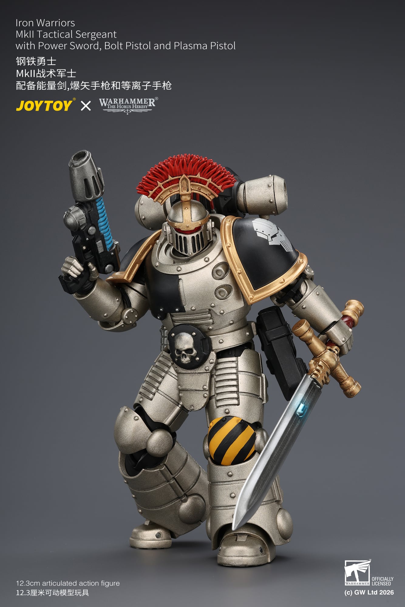 Warhammer: The Horus Heresy Iron Warriors MkII Tactical Sergeant with Power Sword, Bolt Pistol and Plasma Pistol 1/18 Scale Action Figure Gallery Image 8