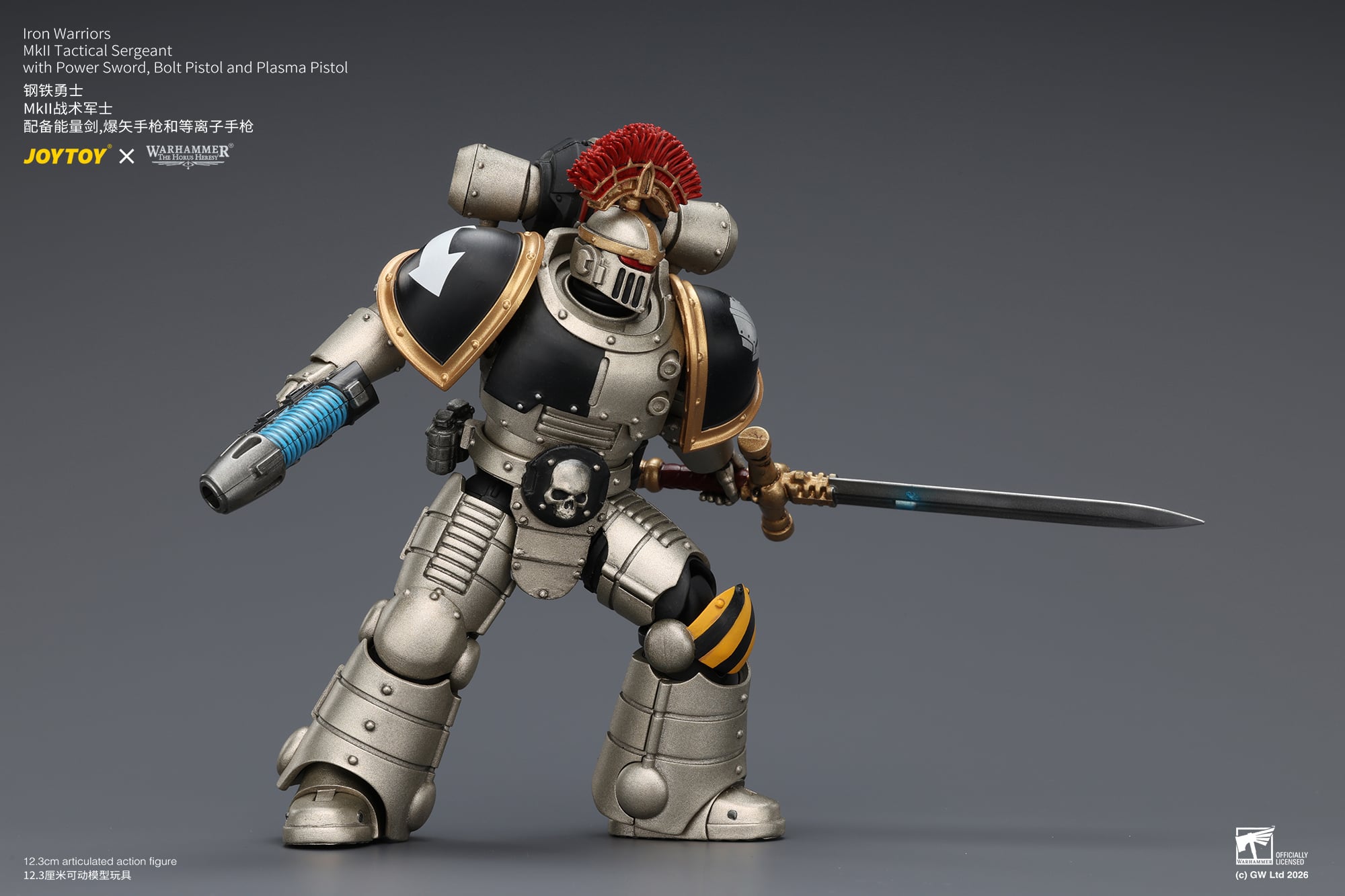 Warhammer: The Horus Heresy Iron Warriors MkII Tactical Sergeant with Power Sword, Bolt Pistol and Plasma Pistol 1/18 Scale Action Figure Gallery Image 10