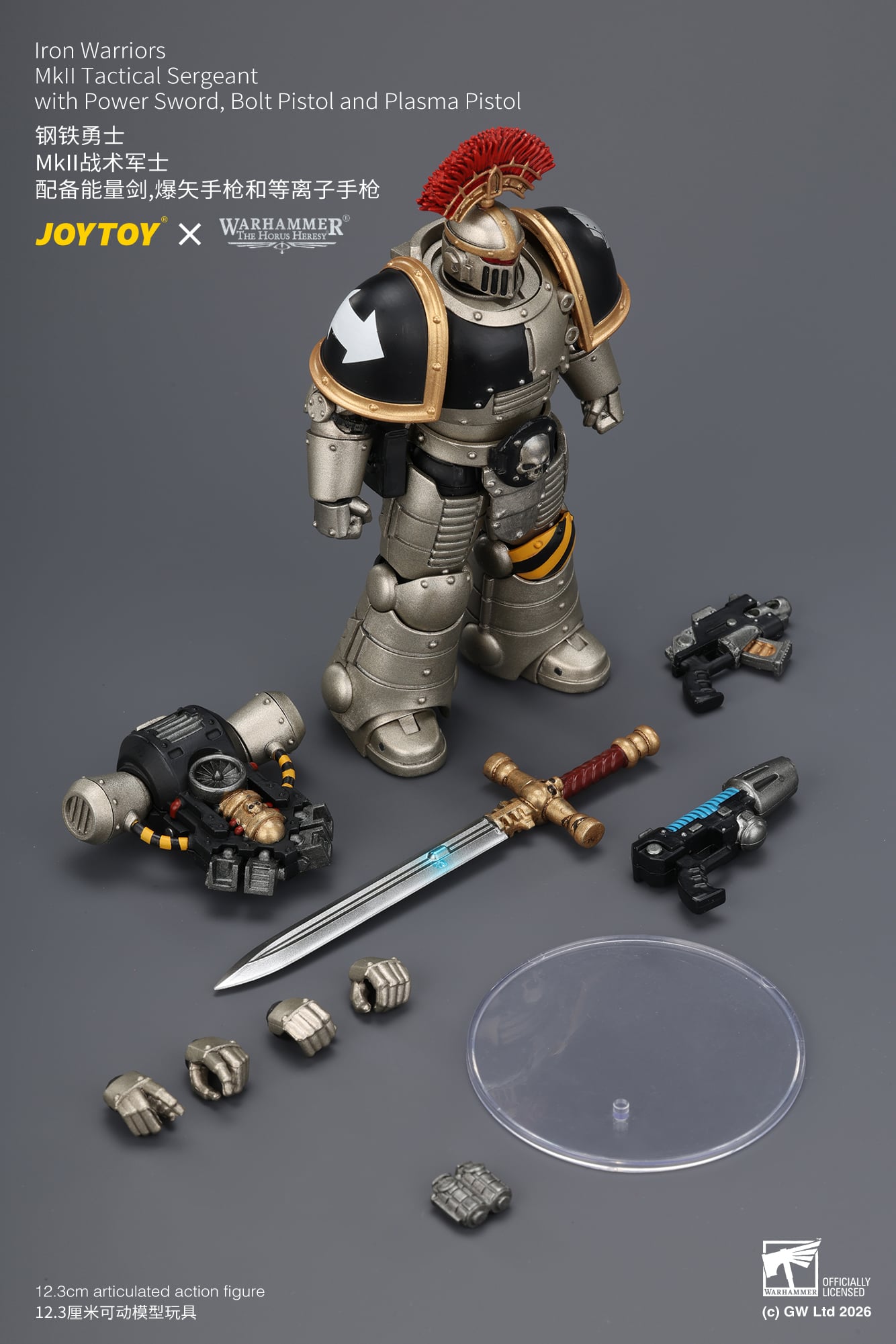 Warhammer: The Horus Heresy Iron Warriors MkII Tactical Sergeant with Power Sword, Bolt Pistol and Plasma Pistol 1/18 Scale Action Figure Gallery Image 13