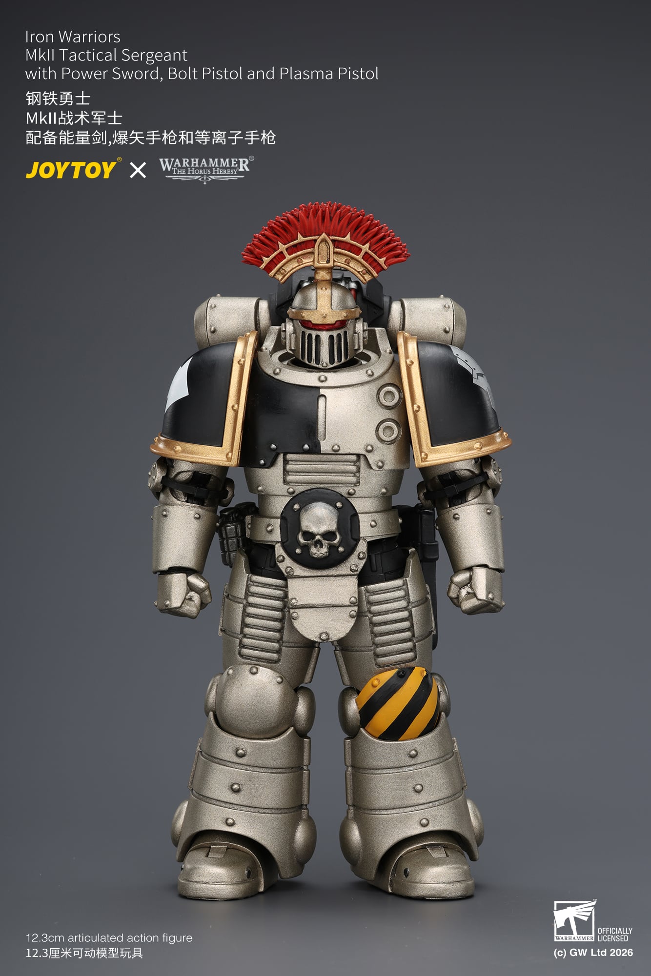 Warhammer: The Horus Heresy Iron Warriors MkII Tactical Sergeant with Power Sword, Bolt Pistol and Plasma Pistol 1/18 Scale Action Figure Gallery Image 4