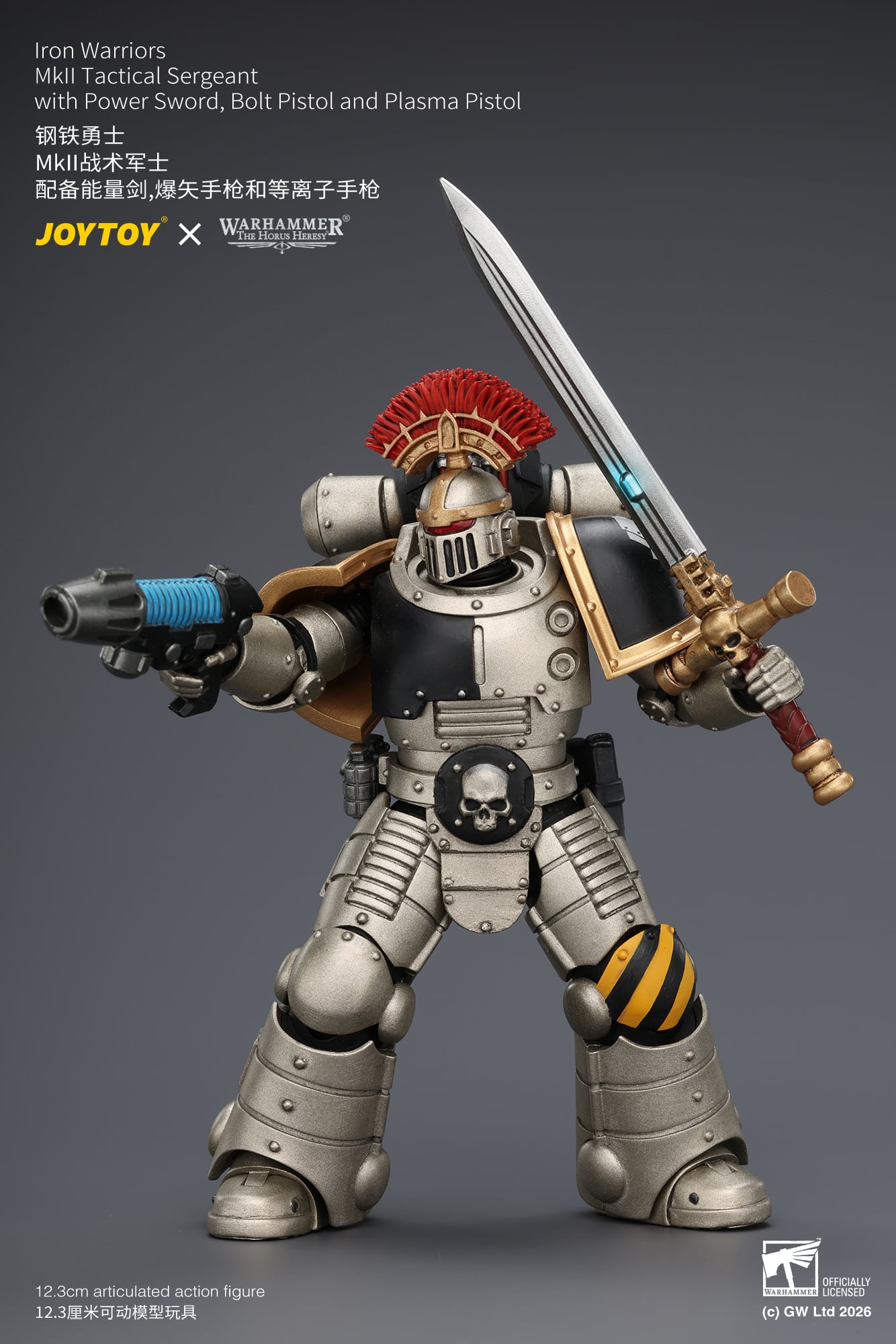 Warhammer: The Horus Heresy Iron Warriors MkII Tactical Sergeant with Power Sword, Bolt Pistol and Plasma Pistol 1/18 Scale Action Figure Gallery Image 9