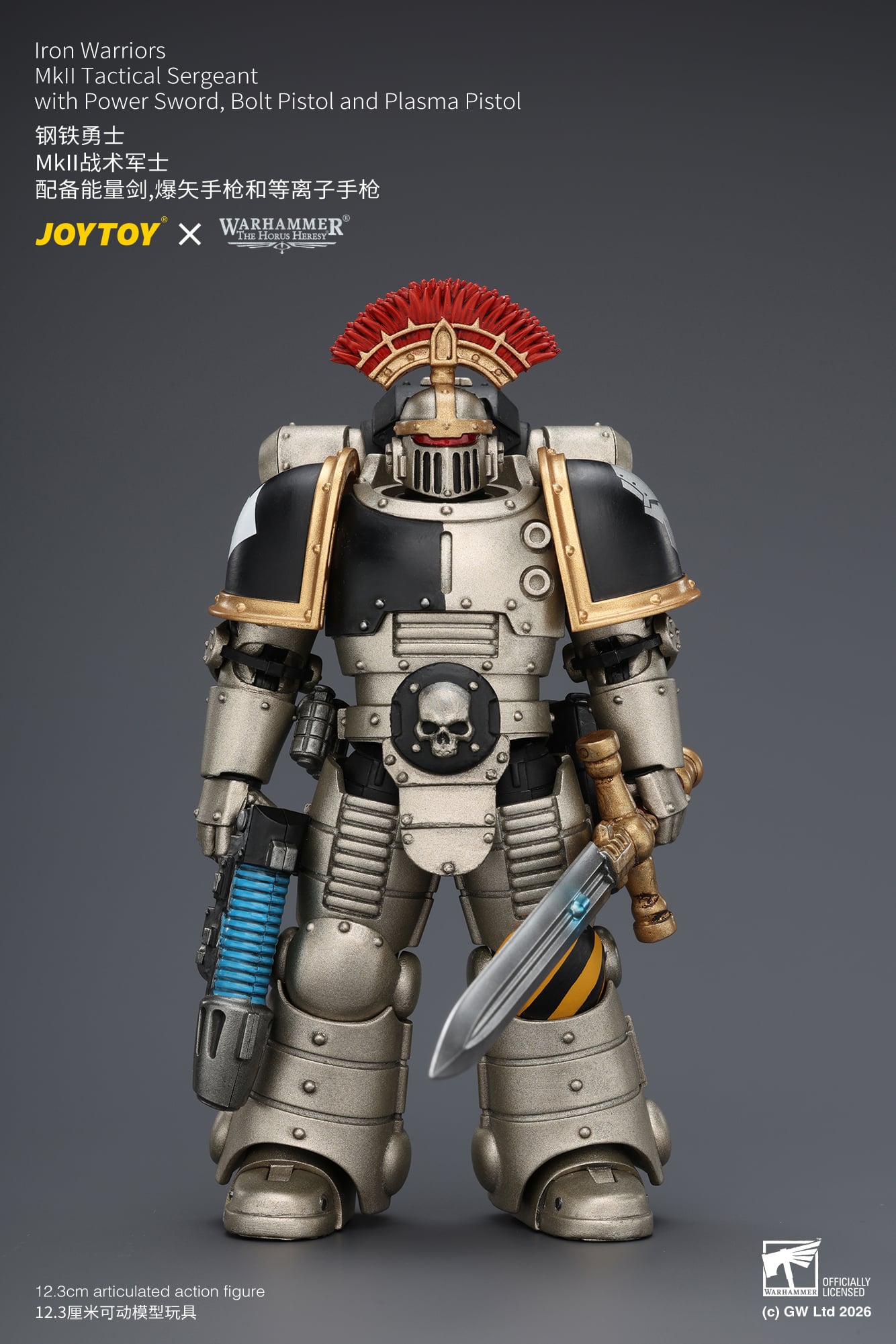Warhammer: The Horus Heresy Iron Warriors MkII Tactical Sergeant with Power Sword, Bolt Pistol and Plasma Pistol 1/18 Scale Action Figure Gallery Image 5