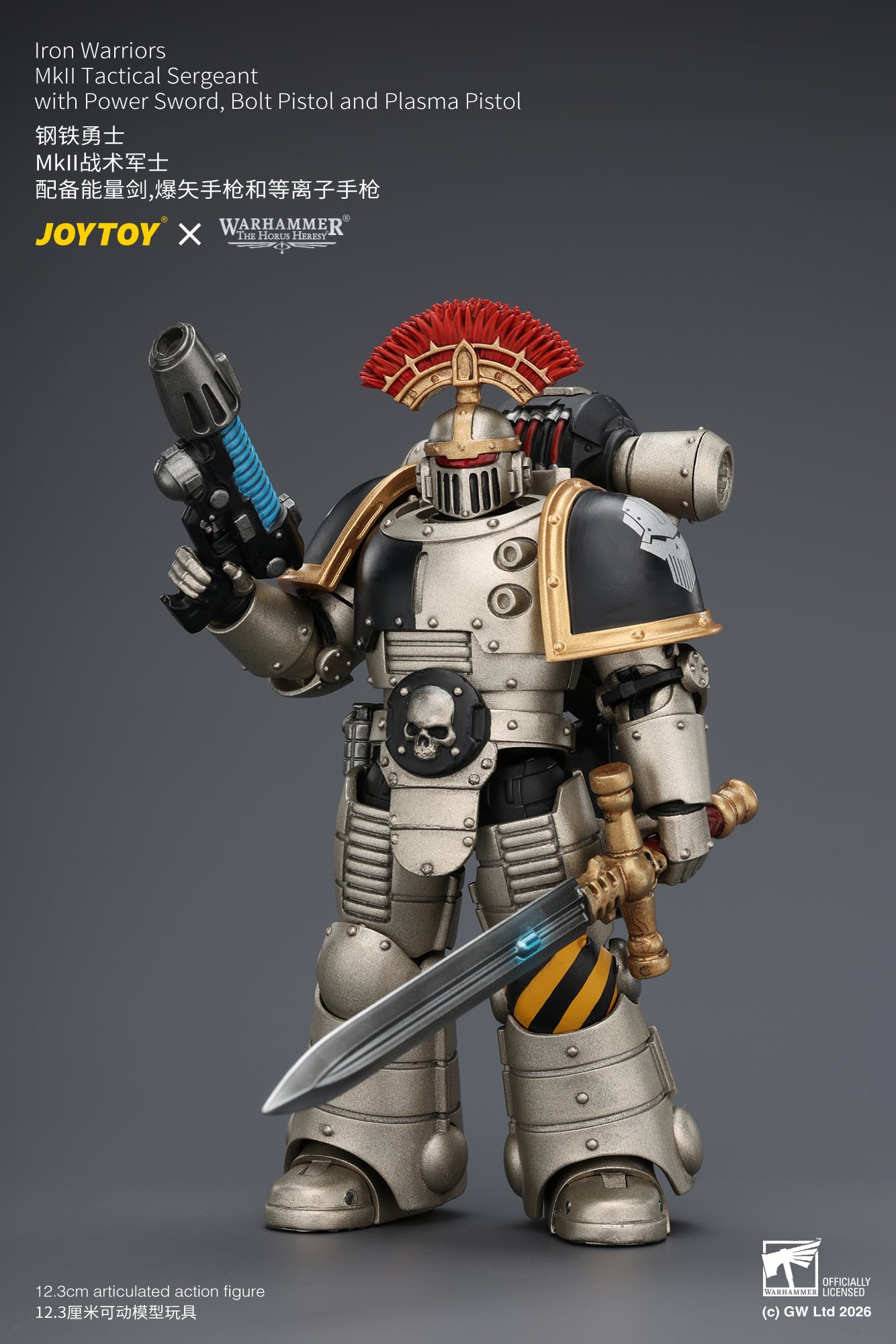 Warhammer: The Horus Heresy Iron Warriors MkII Tactical Sergeant with Power Sword, Bolt Pistol and Plasma Pistol 1/18 Scale Action Figure Gallery Image 6