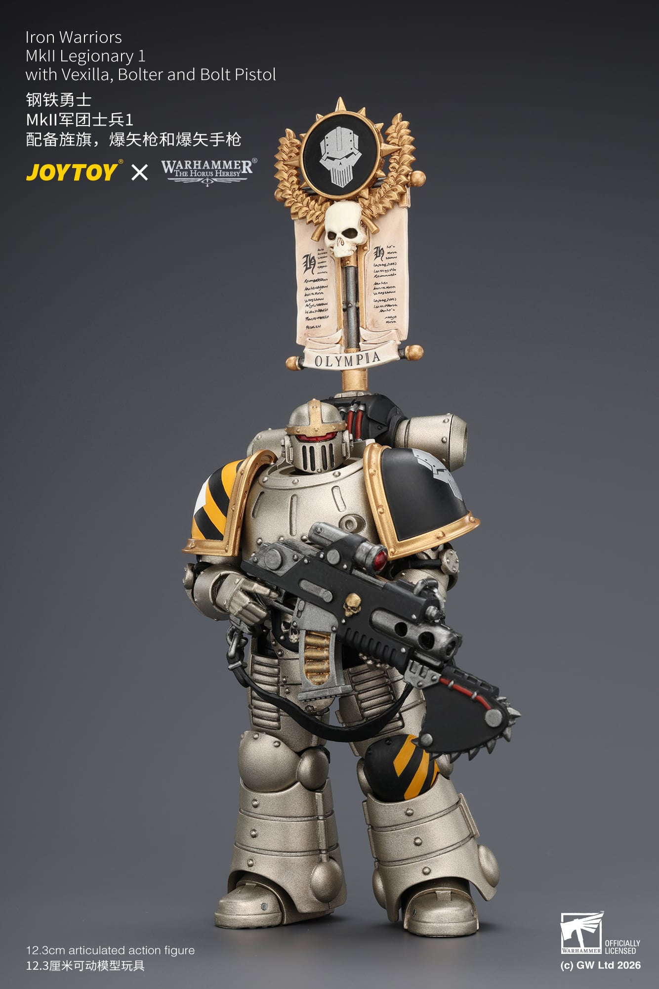 Warhammer: The Horus Heresy Iron Warriors MkII Legionary 1 with Vexilla, Bolter and Bolt Pistol 1/18 Scale Action Figure Gallery Image 6