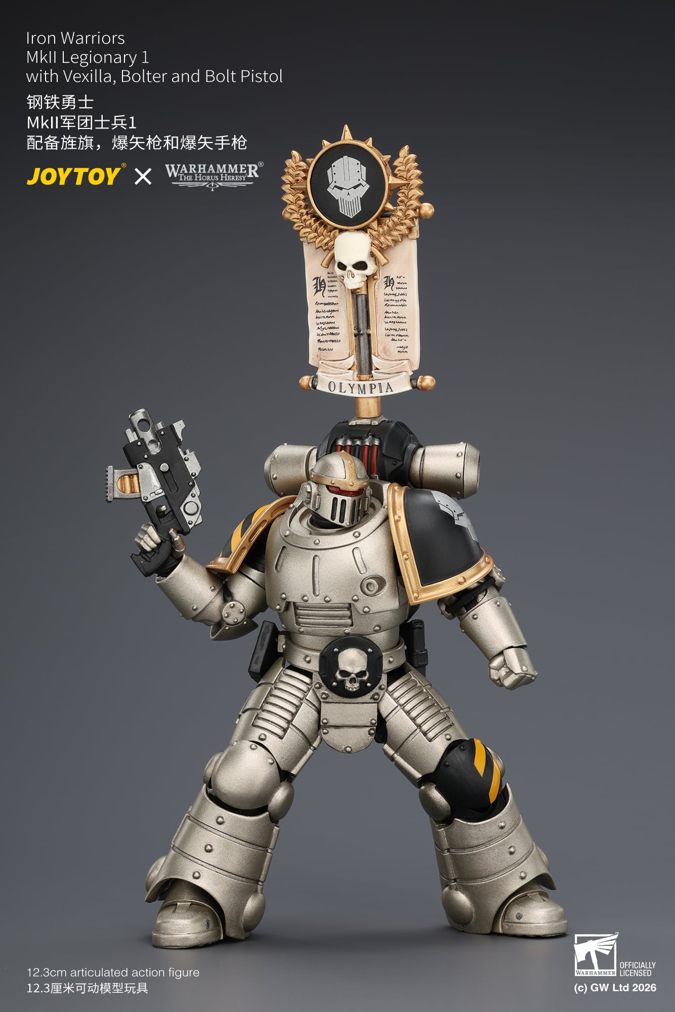 Warhammer: The Horus Heresy Iron Warriors MkII Legionary 1 with Vexilla, Bolter and Bolt Pistol 1/18 Scale Action Figure Gallery Image 10