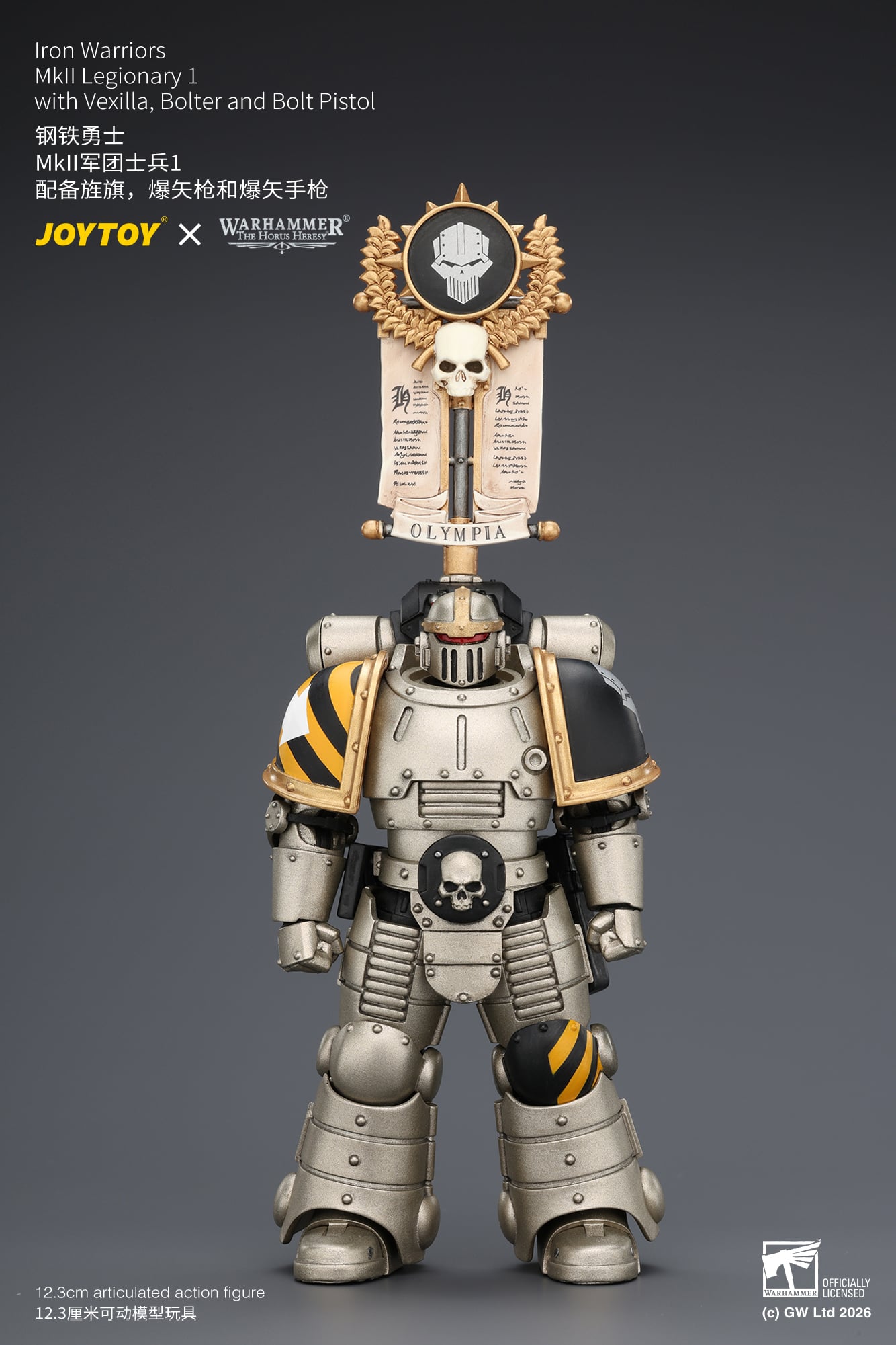 Warhammer: The Horus Heresy Iron Warriors MkII Legionary 1 with Vexilla, Bolter and Bolt Pistol 1/18 Scale Action Figure Gallery Image 4