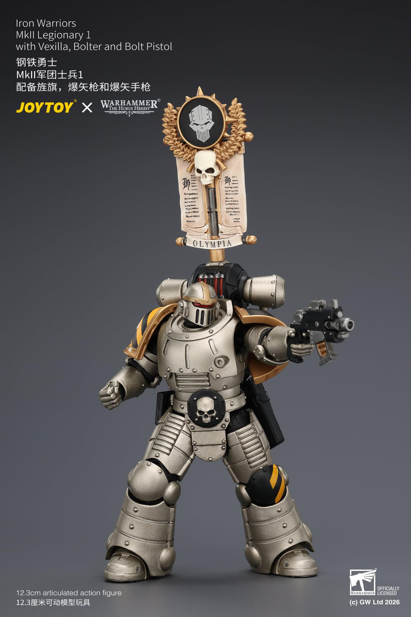 Warhammer: The Horus Heresy Iron Warriors MkII Legionary 1 with Vexilla, Bolter and Bolt Pistol 1/18 Scale Action Figure Gallery Image 11