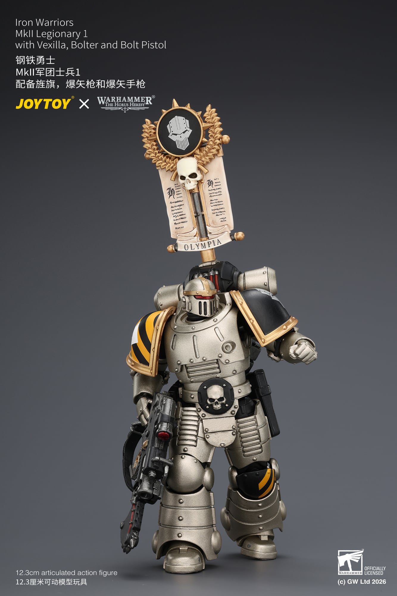 Warhammer: The Horus Heresy Iron Warriors MkII Legionary 1 with Vexilla, Bolter and Bolt Pistol 1/18 Scale Action Figure Gallery Image 8