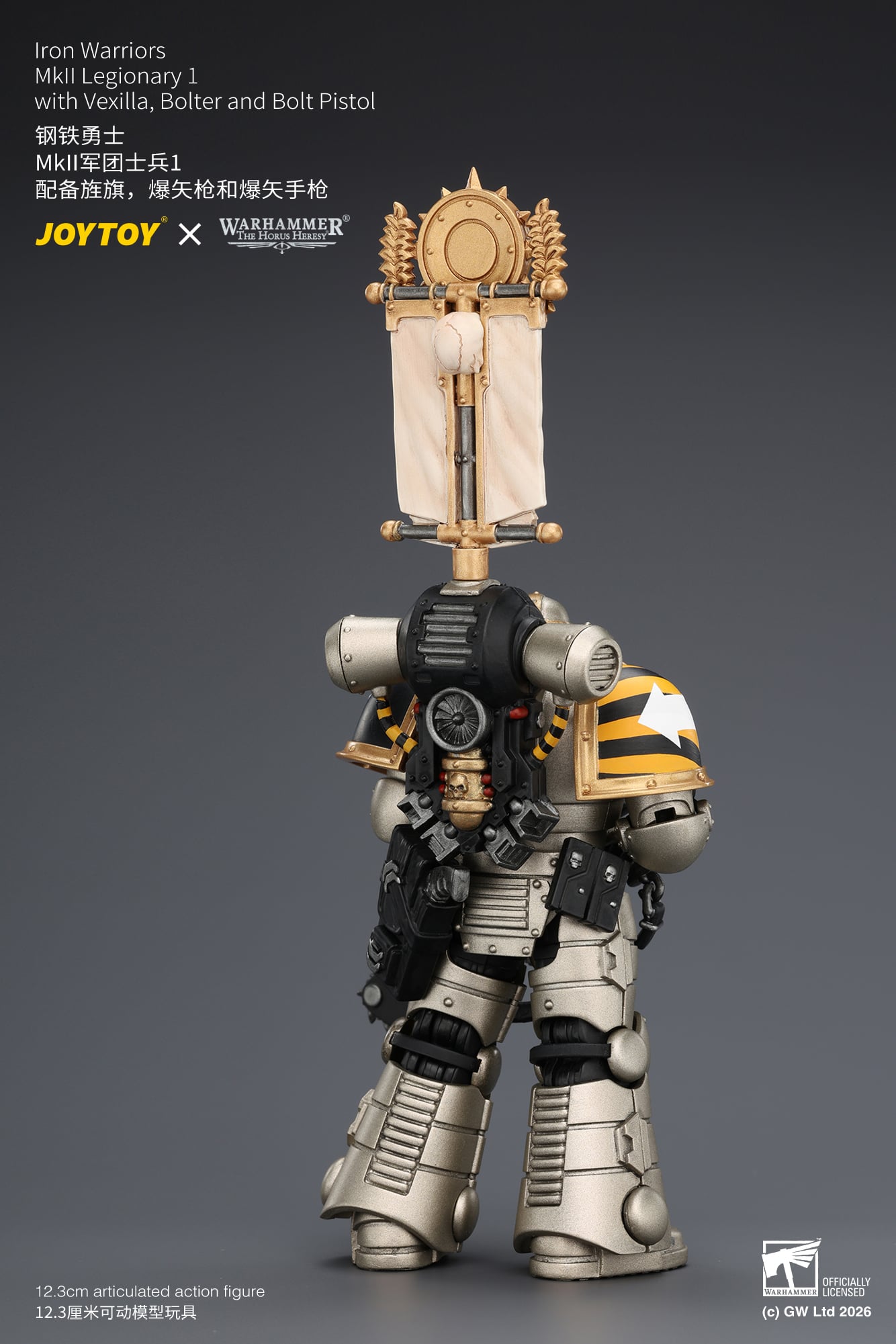 Warhammer: The Horus Heresy Iron Warriors MkII Legionary 1 with Vexilla, Bolter and Bolt Pistol 1/18 Scale Action Figure Gallery Image 7