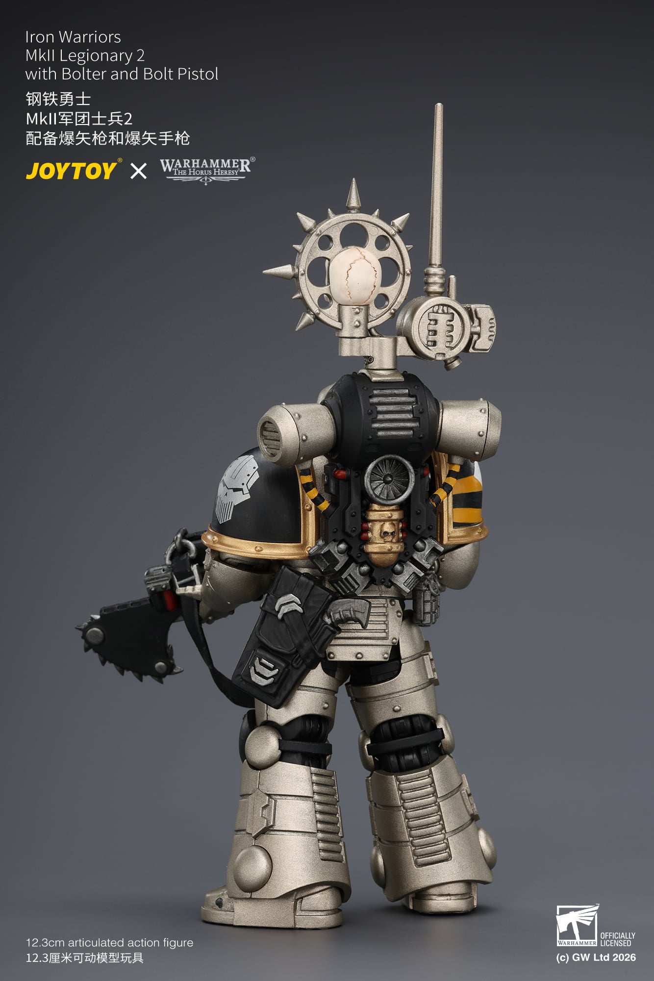 Warhammer: The Horus Heresy Iron Warriors MkII Legionary 2 with Bolter and Bolt Pistol 1/18 Scale Action Figure Gallery Image 7