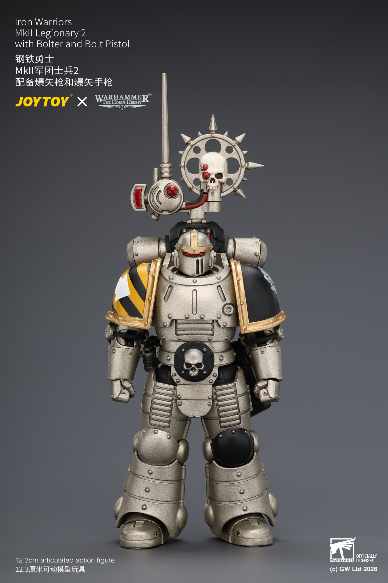 Warhammer: The Horus Heresy Iron Warriors MkII Legionary 2 with Bolter and Bolt Pistol 1/18 Scale Action Figure Gallery Image 4