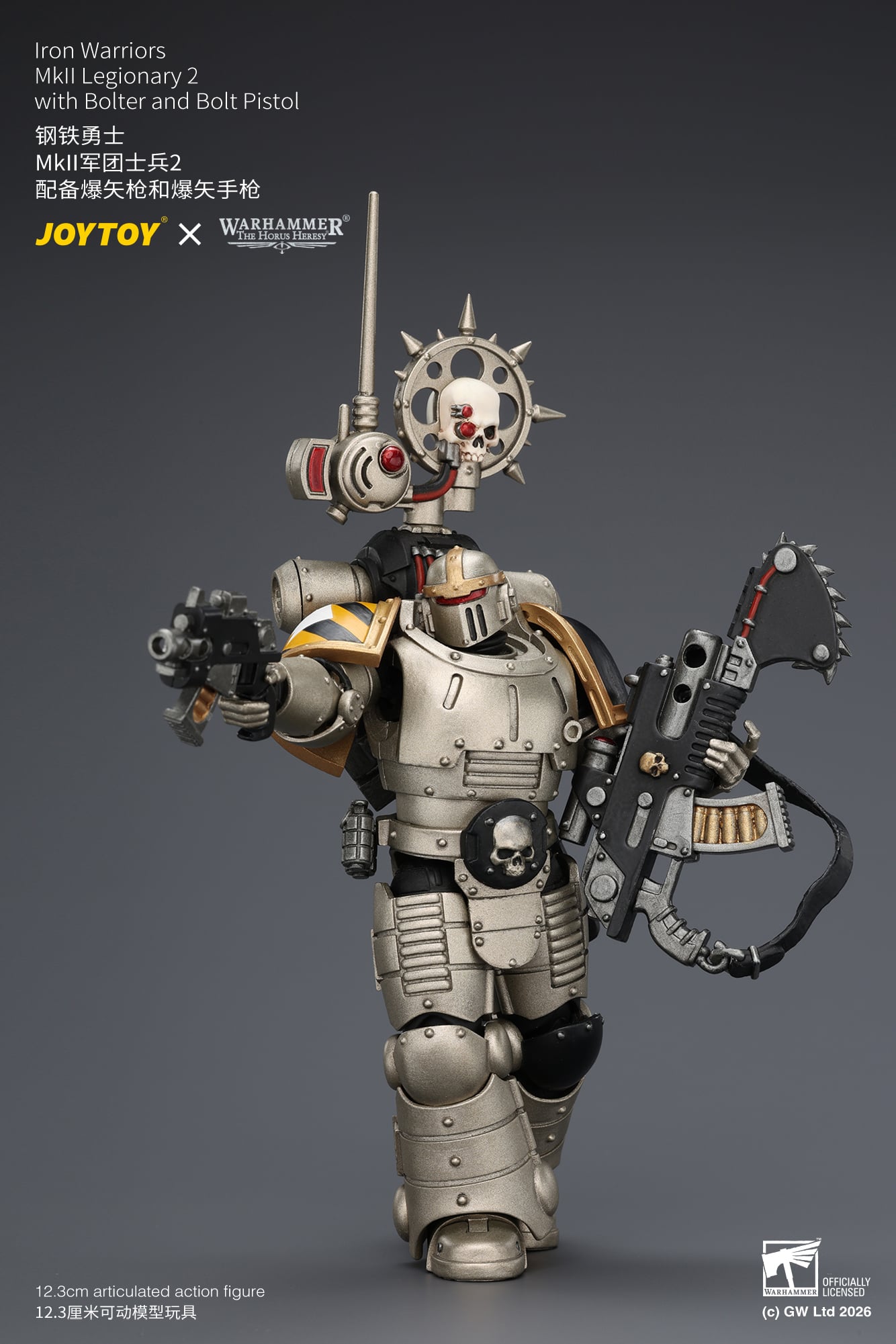 Warhammer: The Horus Heresy Iron Warriors MkII Legionary 2 with Bolter and Bolt Pistol 1/18 Scale Action Figure Gallery Image 10