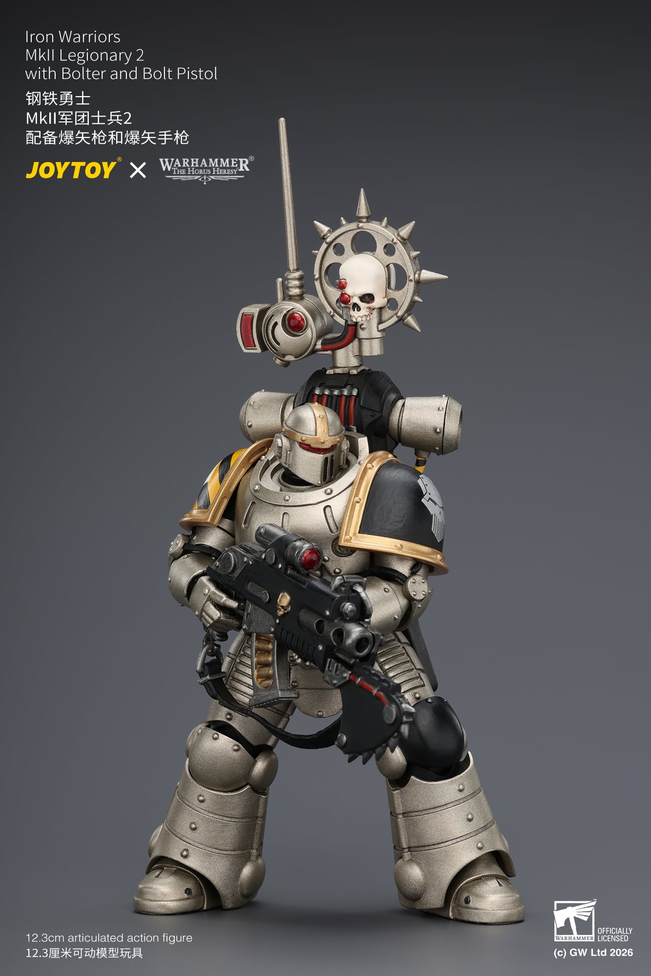 Warhammer: The Horus Heresy Iron Warriors MkII Legionary 2 with Bolter and Bolt Pistol 1/18 Scale Action Figure Gallery Image 8
