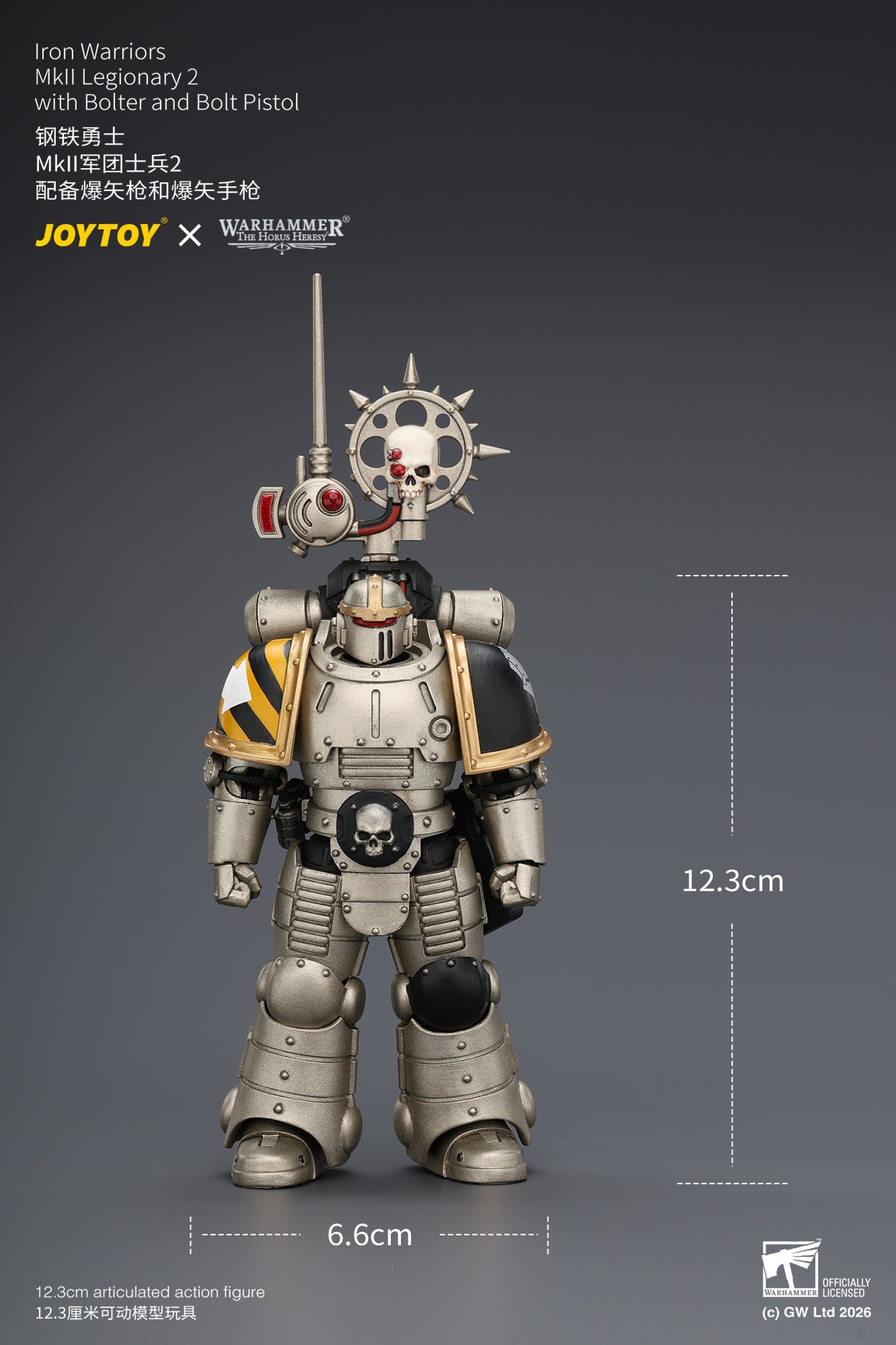Warhammer: The Horus Heresy Iron Warriors MkII Legionary 2 with Bolter and Bolt Pistol 1/18 Scale Action Figure Gallery Image 12