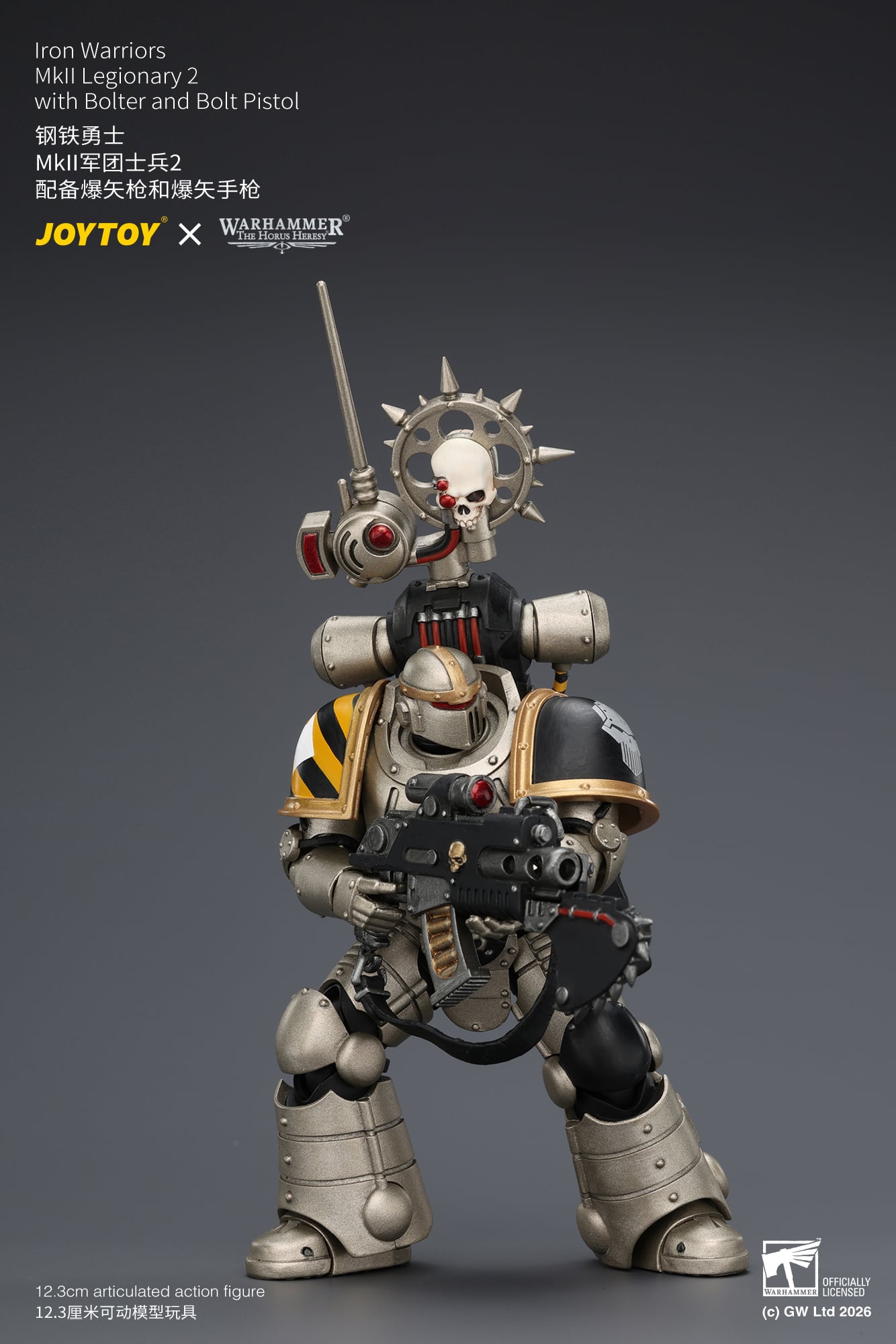 Warhammer: The Horus Heresy Iron Warriors MkII Legionary 2 with Bolter and Bolt Pistol 1/18 Scale Action Figure Gallery Image 9