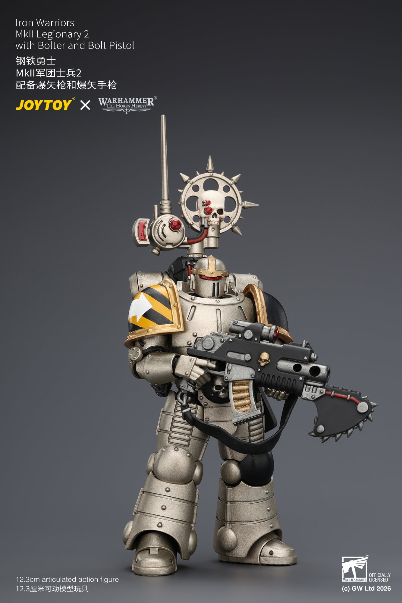 Warhammer: The Horus Heresy Iron Warriors MkII Legionary 2 with Bolter and Bolt Pistol 1/18 Scale Action Figure Gallery Image 6