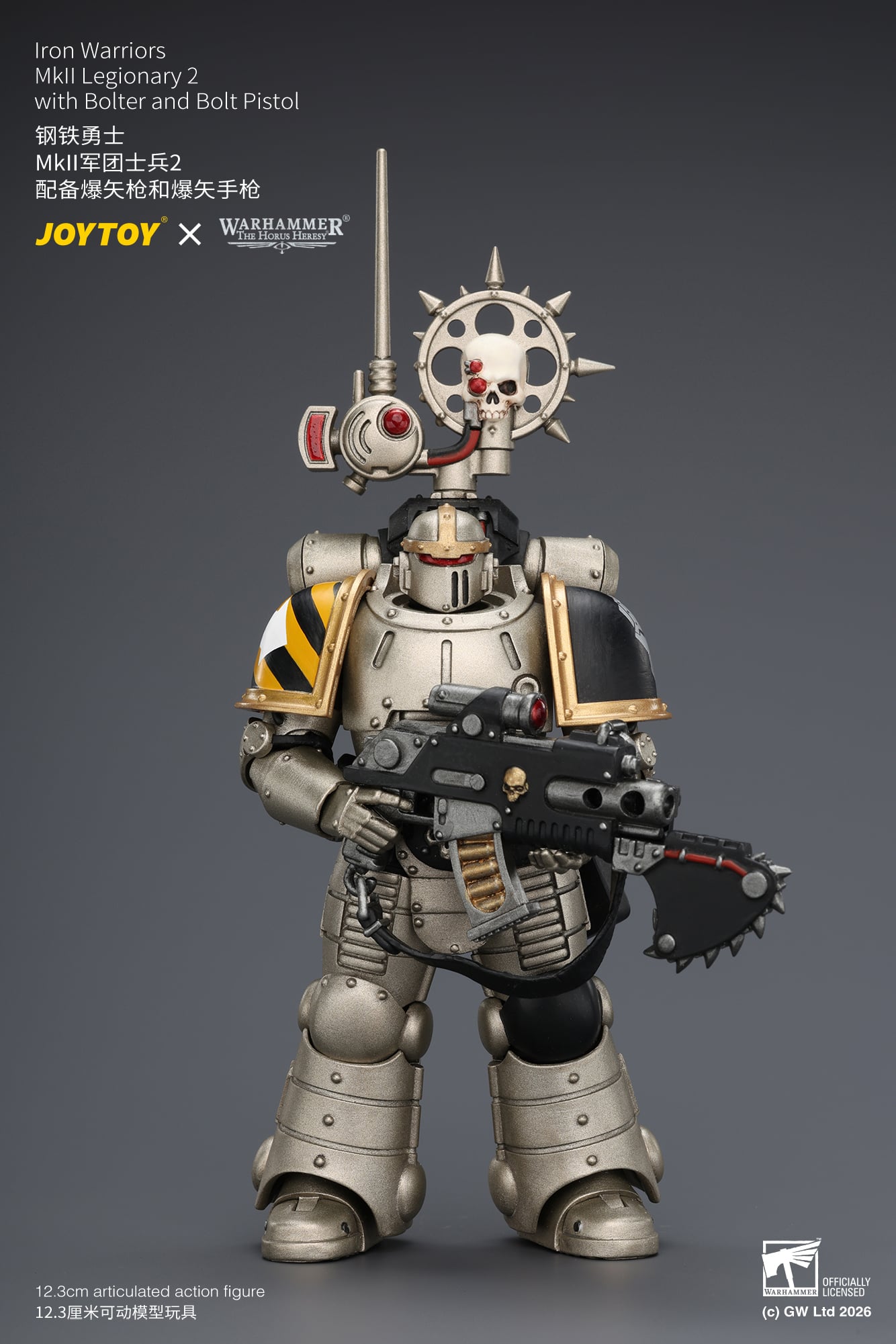 Warhammer: The Horus Heresy Iron Warriors MkII Legionary 2 with Bolter and Bolt Pistol 1/18 Scale Action Figure Gallery Image 5