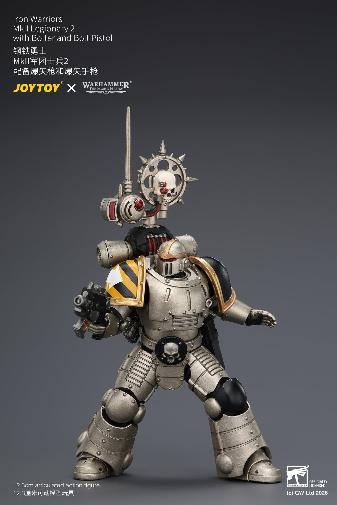 Warhammer: The Horus Heresy Iron Warriors MkII Legionary 2 with Bolter and Bolt Pistol 1/18 Scale Action Figure Gallery Image 11