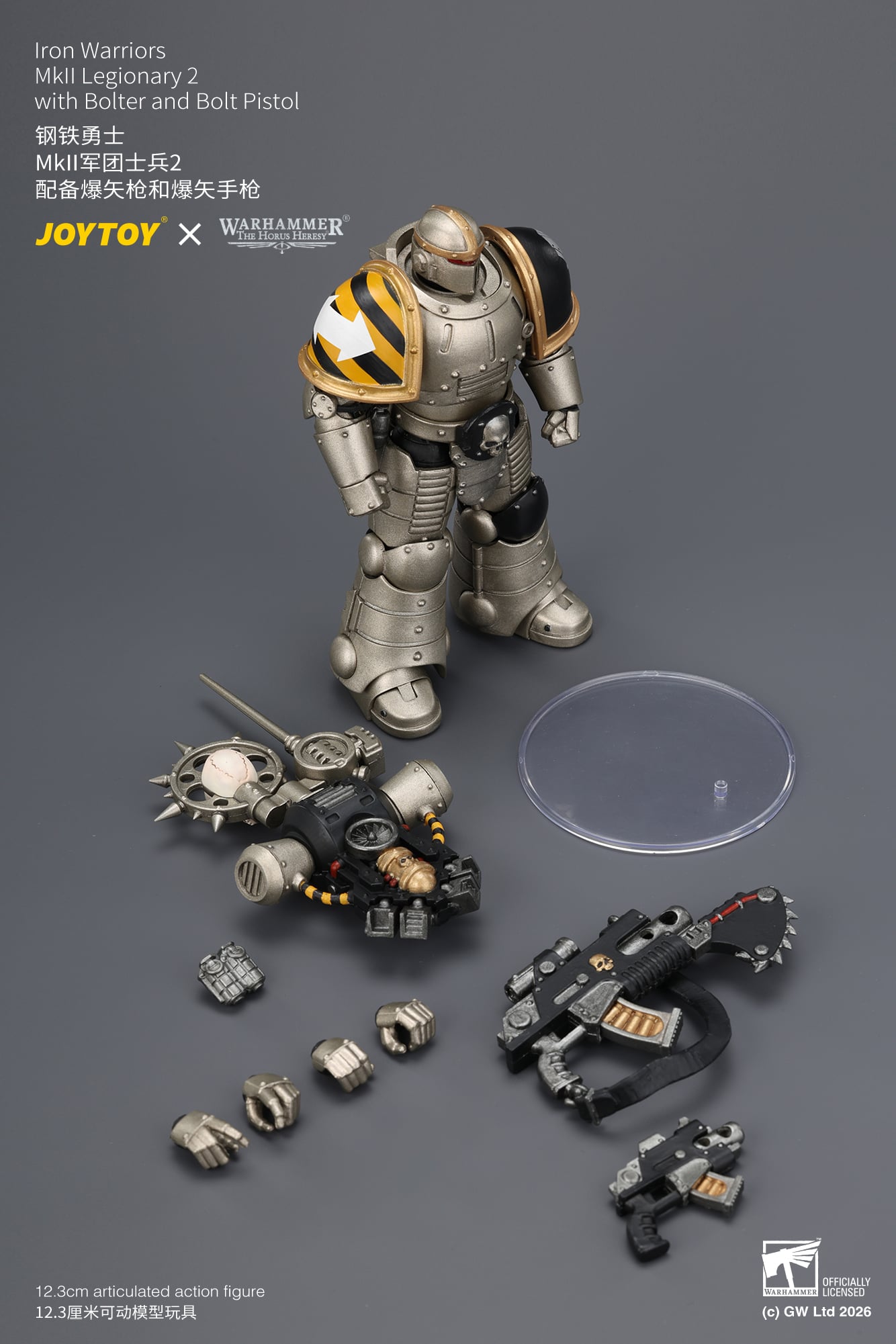 Warhammer: The Horus Heresy Iron Warriors MkII Legionary 2 with Bolter and Bolt Pistol 1/18 Scale Action Figure Gallery Image 13