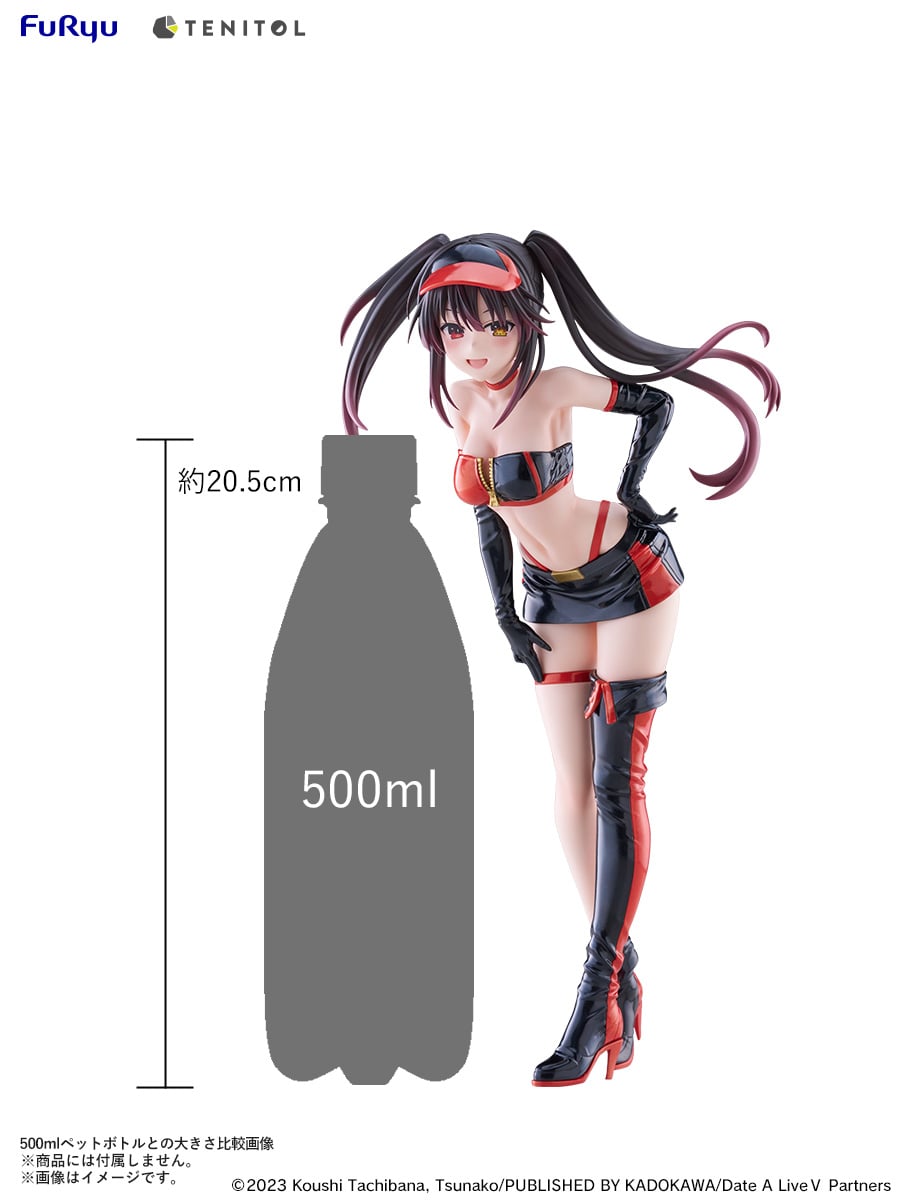 Date A Live V Tenitol Tall Kurumi Tokisaki (Race Queen Ver.) Figure Gallery Image 19