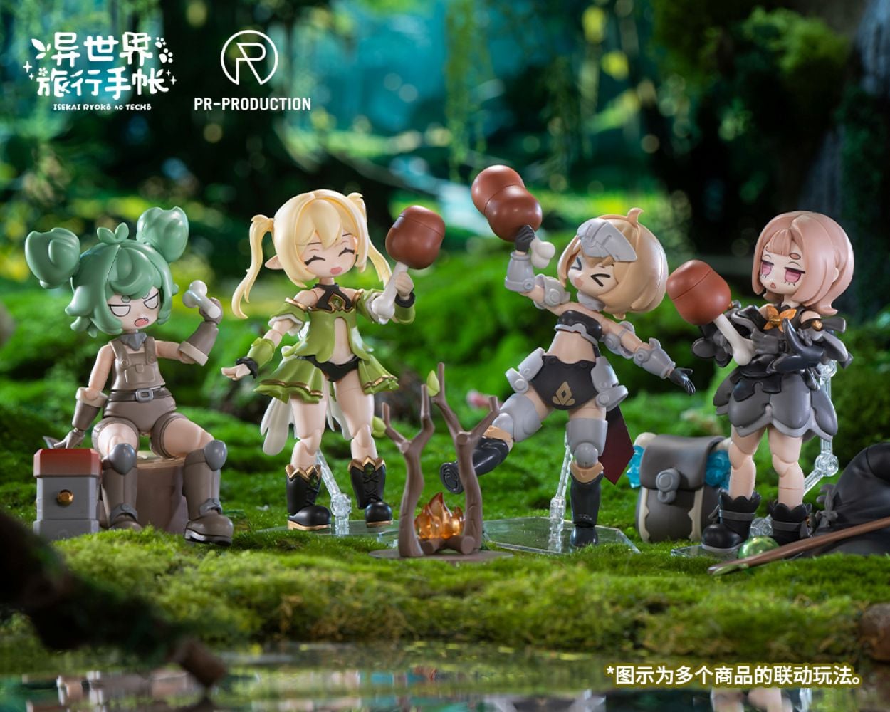 Isekai Travel Notebook 04 Rookie Ranger Rebecca Hill Model Kit Gallery Image 10