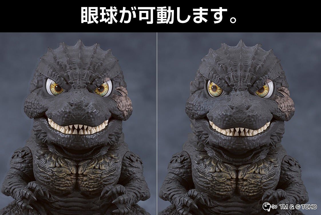 Godzilla Minus One (2023) Nendoroid No.3023 Godzilla Gallery Image 9