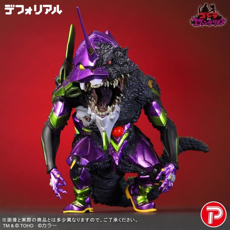 Godzilla vs. Evangelion Defo-Real Evangelion Unit-01 "G" Awakening (Metallic Color Ver.) Figure Gallery Image 5